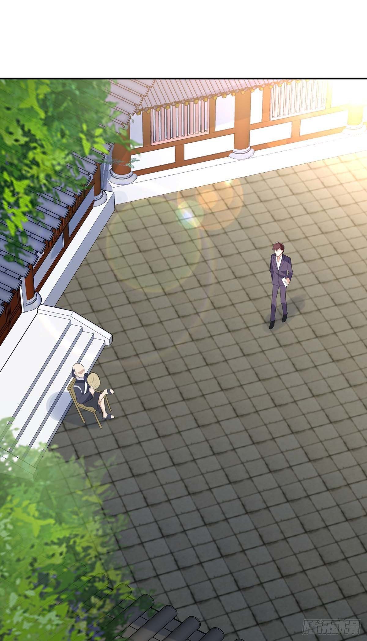 Divine Perspective ตอนที่ 127 22