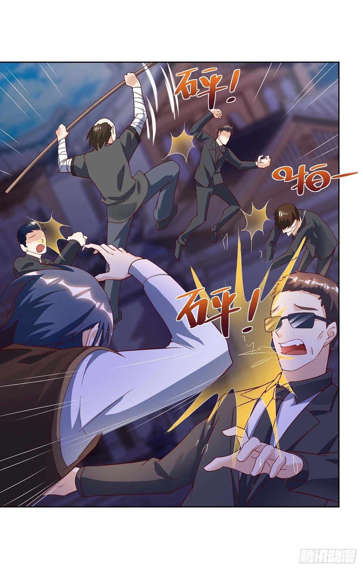 Divine Perspective ตอนที่ 128 9