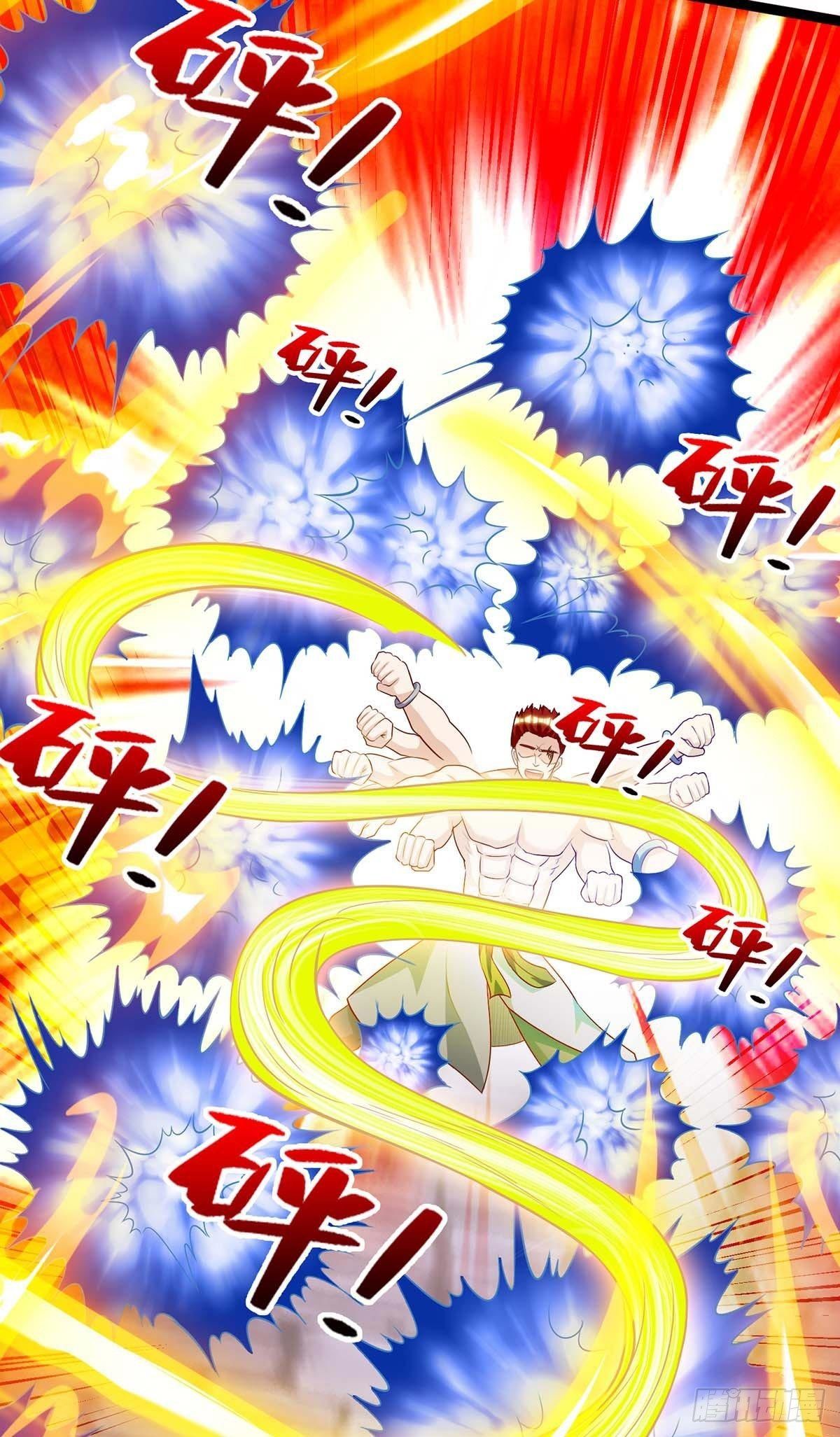 Divine Perspective ตอนที่ 130 5