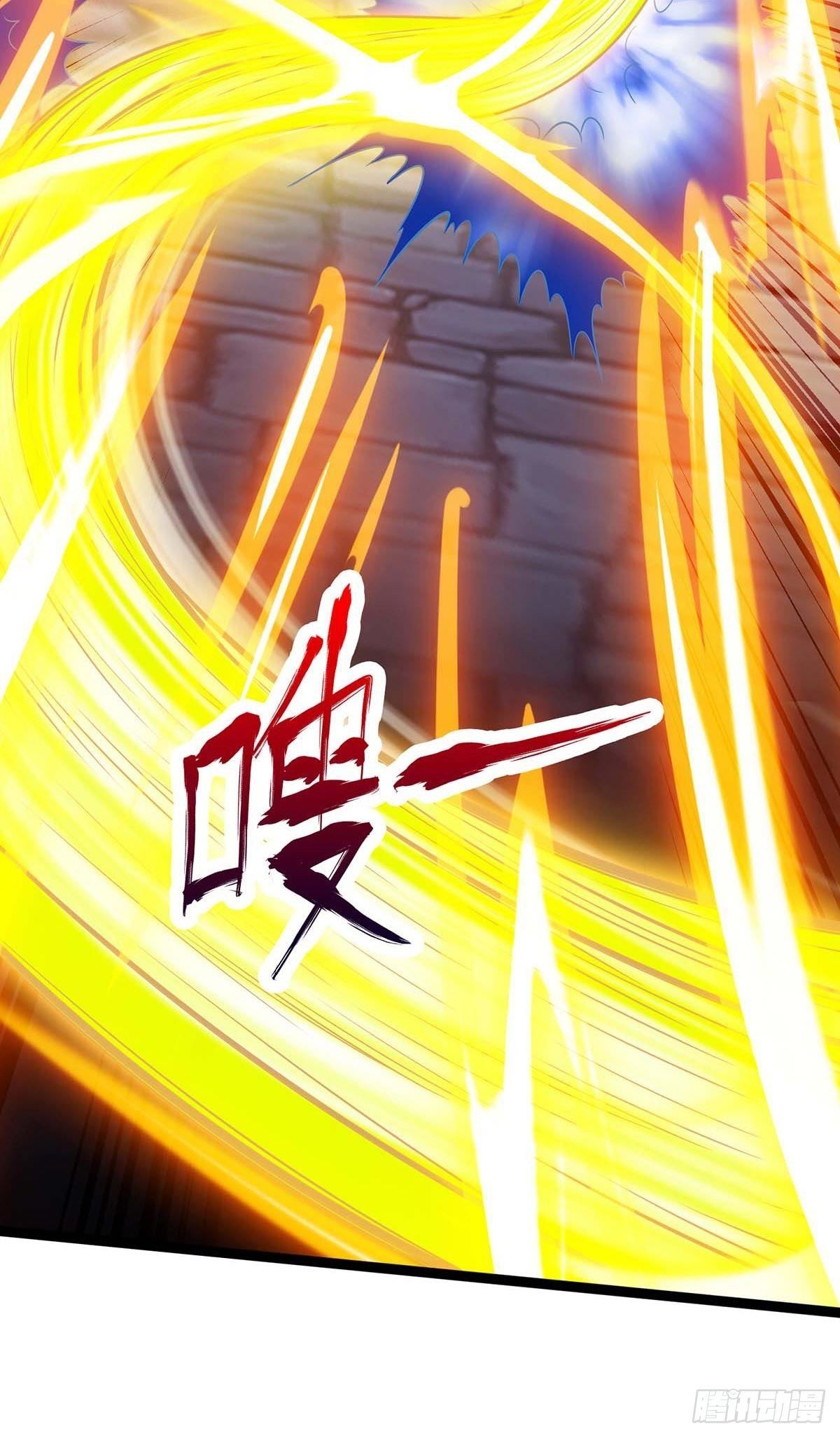 Divine Perspective ตอนที่ 130 6