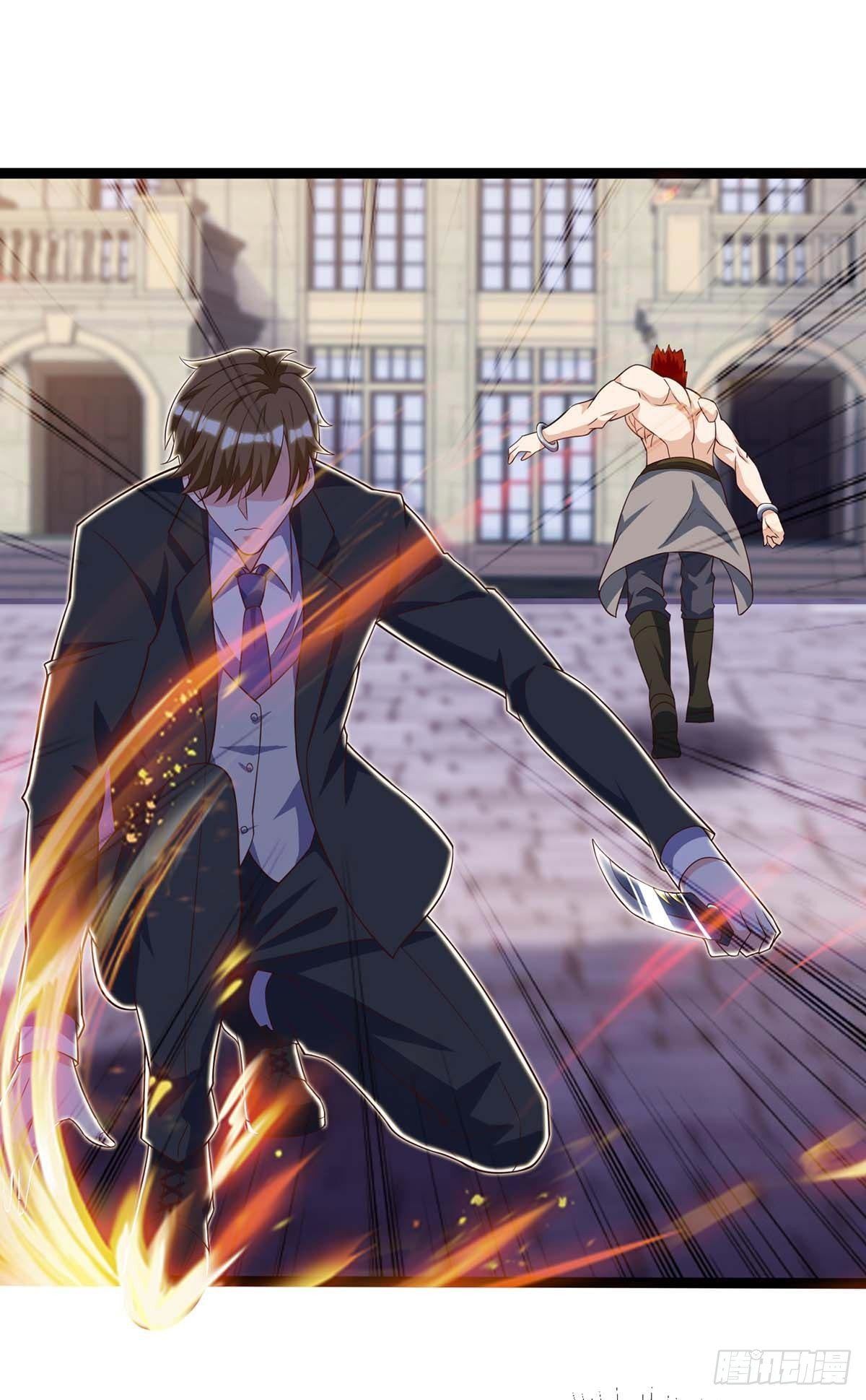 Divine Perspective ตอนที่ 130 11