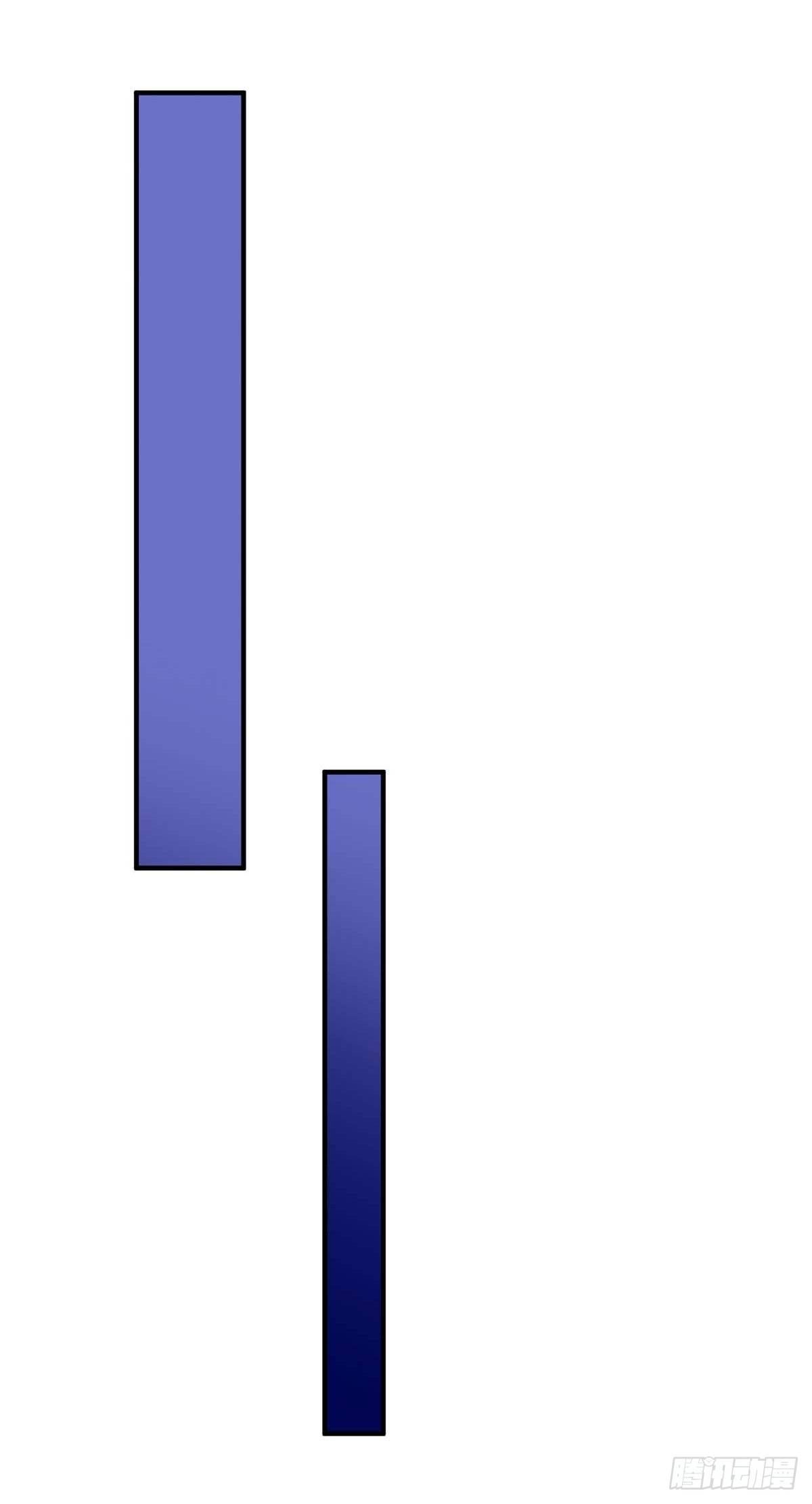 Divine Perspective ตอนที่ 131 11