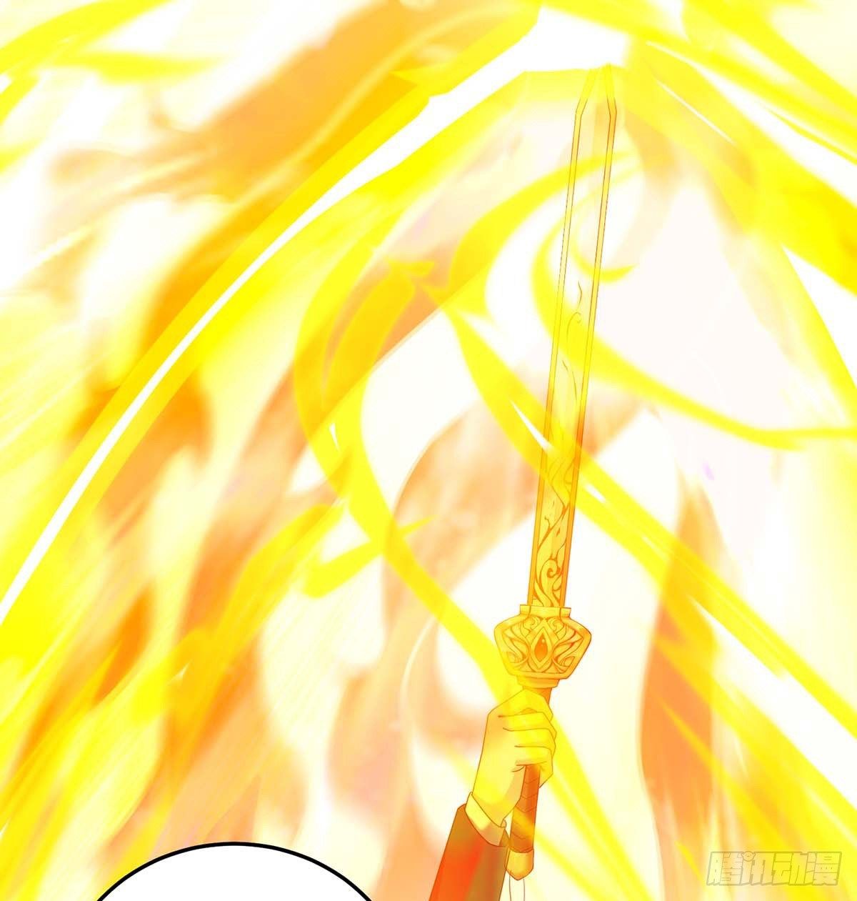 Divine Perspective ตอนที่ 135 9