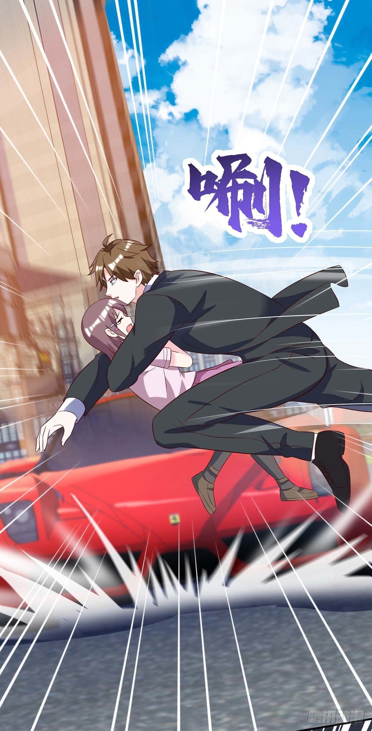 Divine Perspective ตอนที่ 137 2