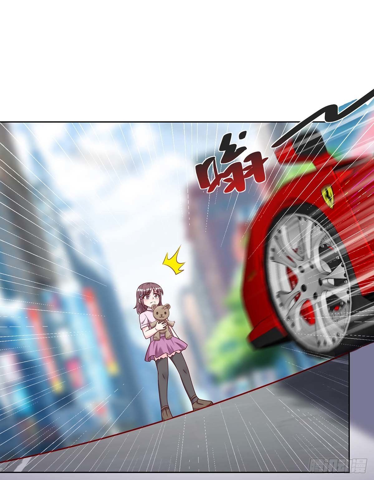 Divine Perspective ตอนที่ 136 25