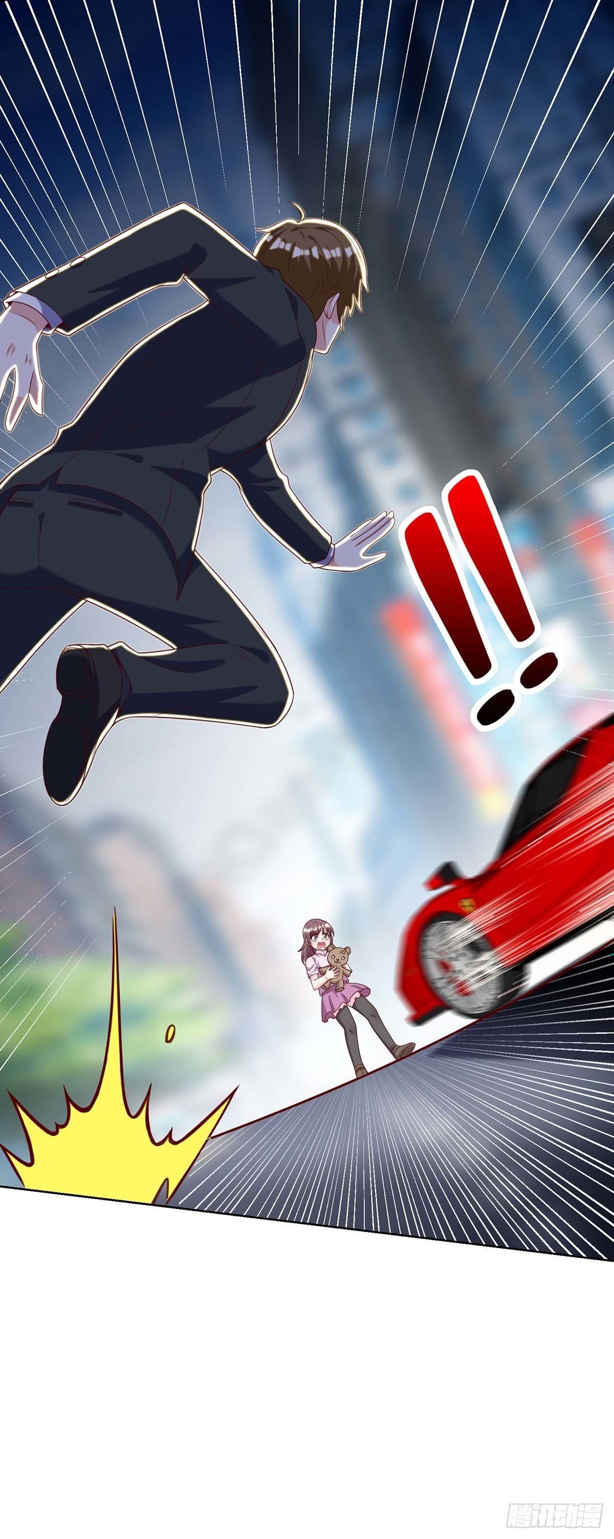 Divine Perspective ตอนที่ 136 27