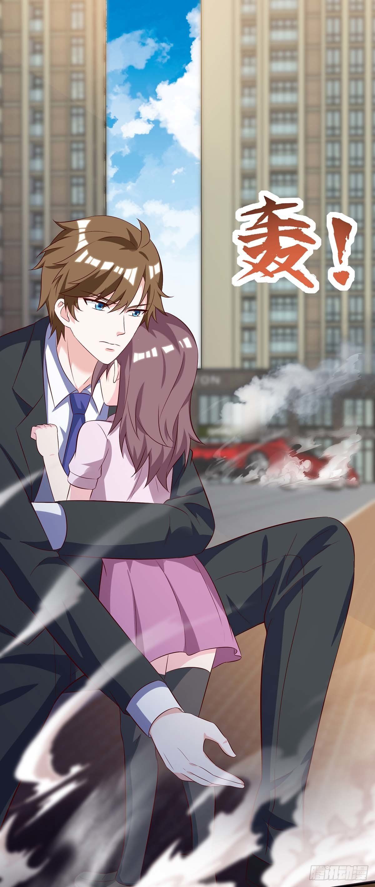 Divine Perspective ตอนที่ 137 4