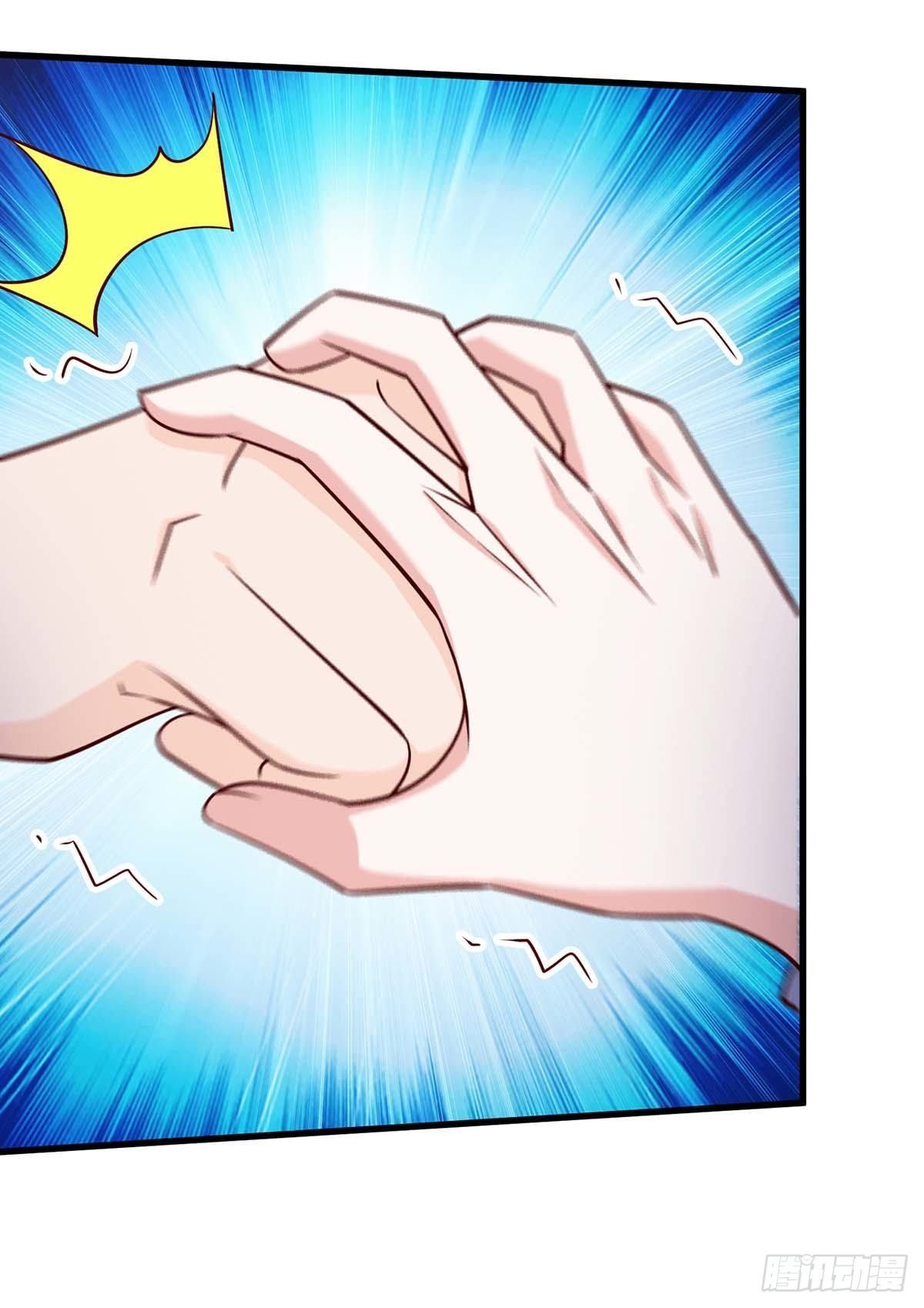 Divine Perspective ตอนที่ 137 22