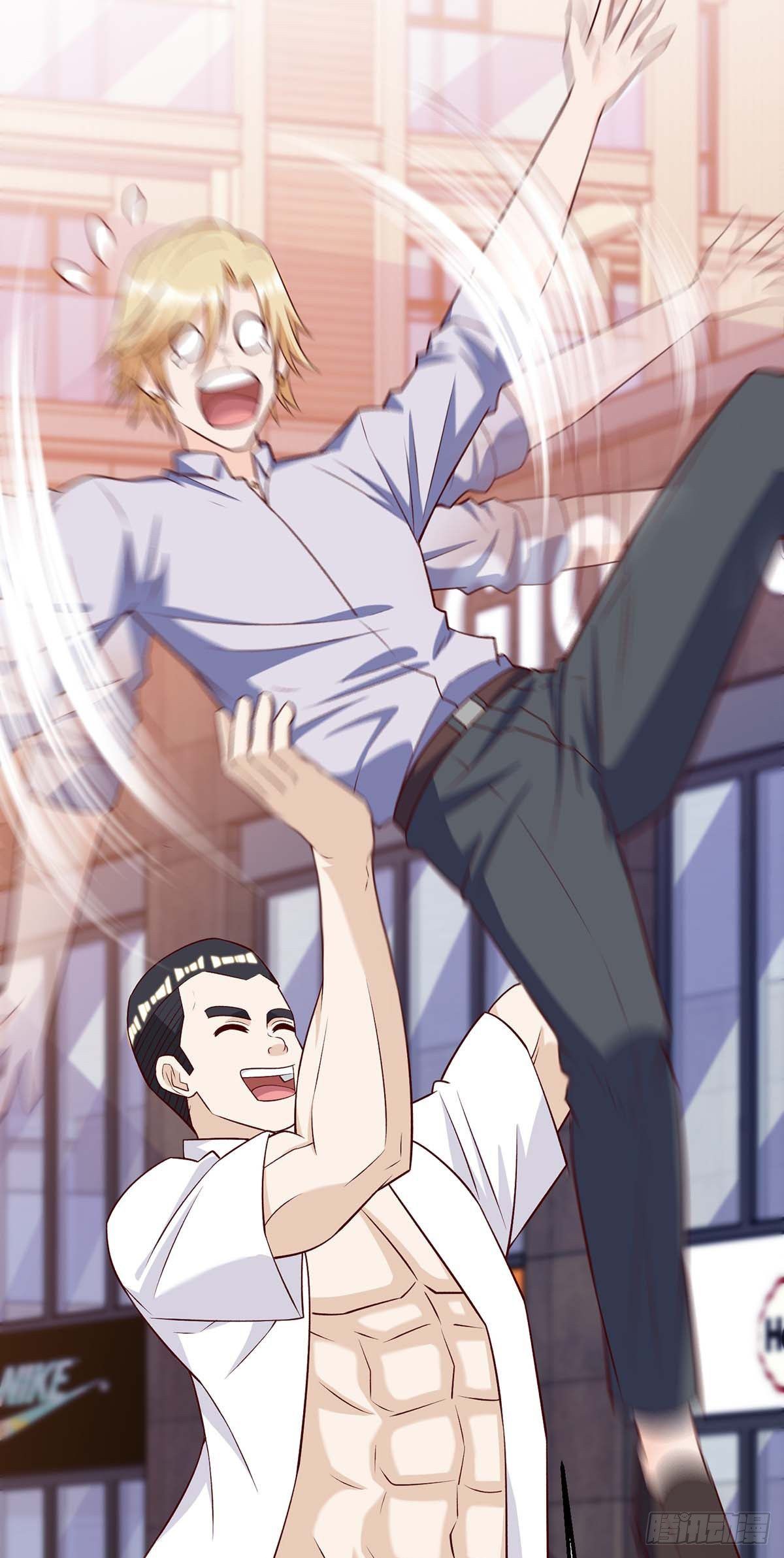 Divine Perspective ตอนที่ 137 33