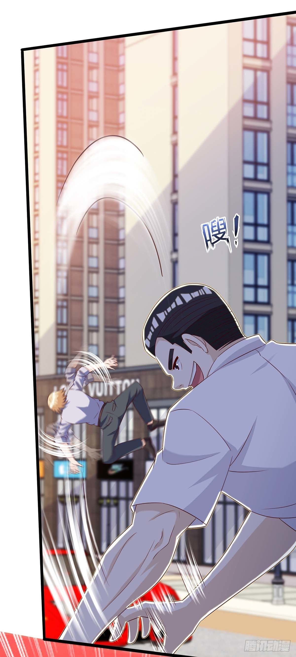 Divine Perspective ตอนที่ 138 4