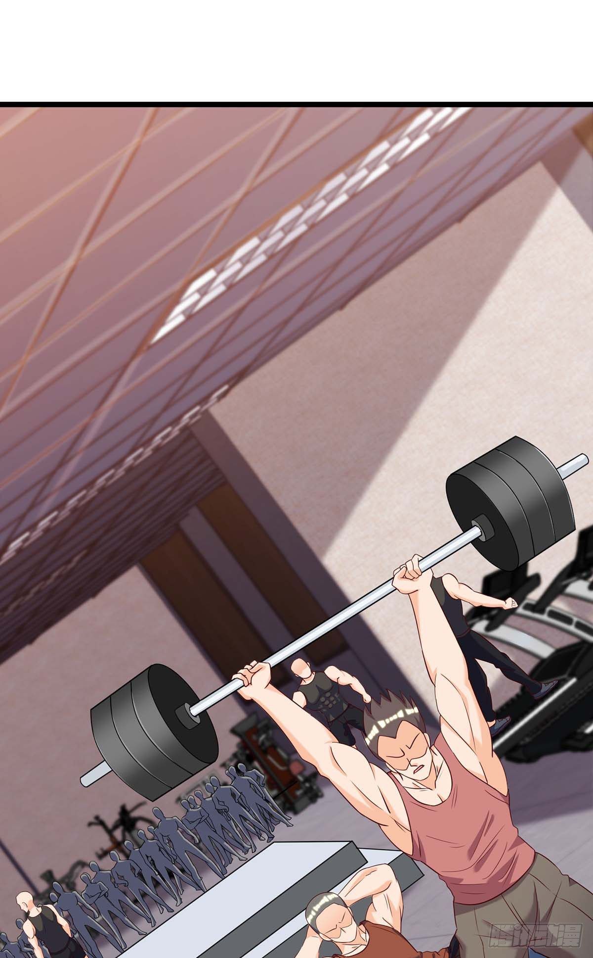 Divine Perspective ตอนที่ 138 15