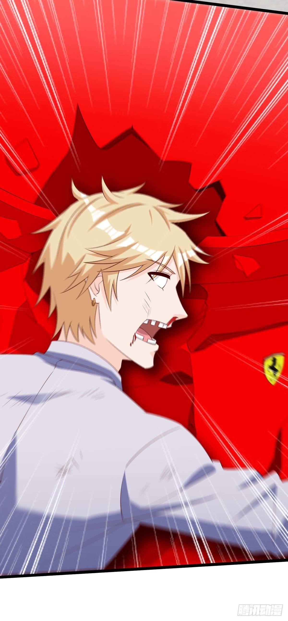 Divine Perspective ตอนที่ 138 5