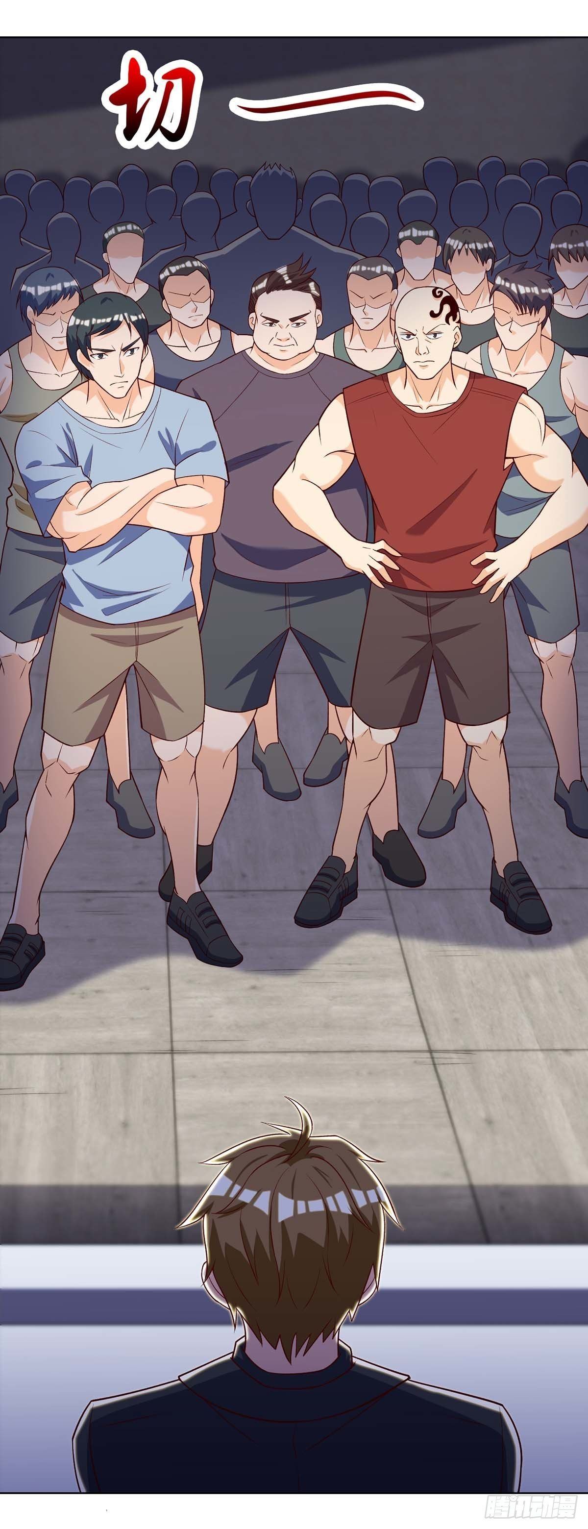 Divine Perspective ตอนที่ 138 21