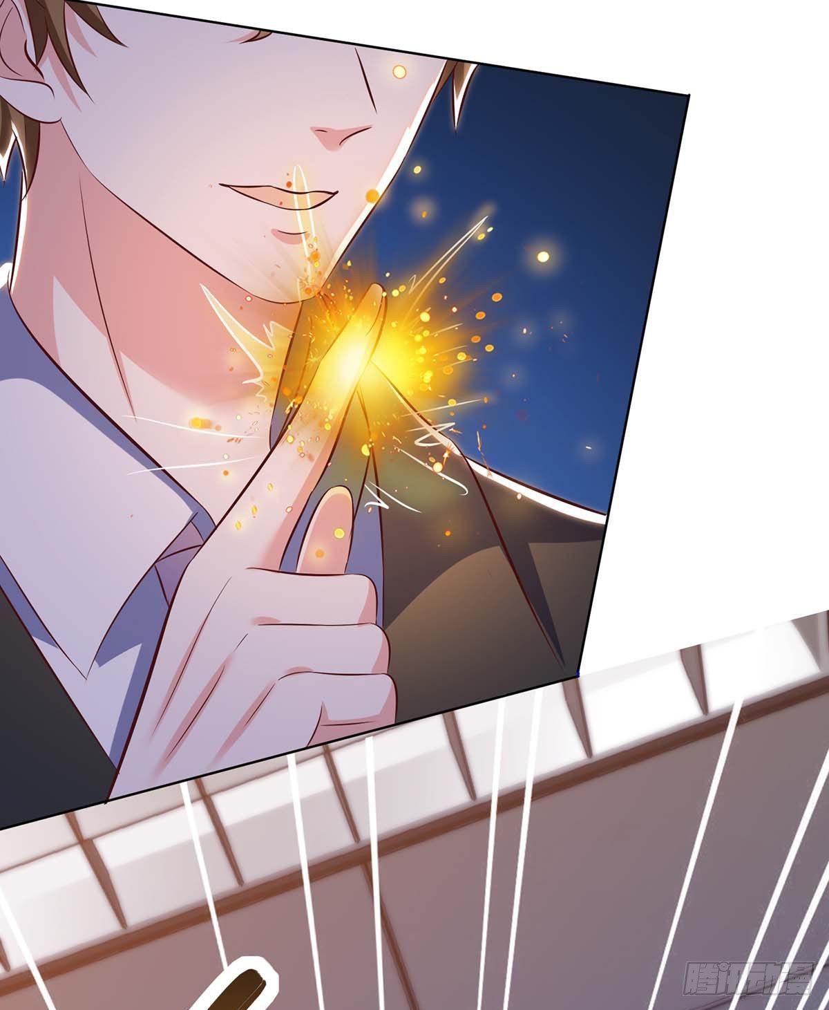 Divine Perspective ตอนที่ 138 31