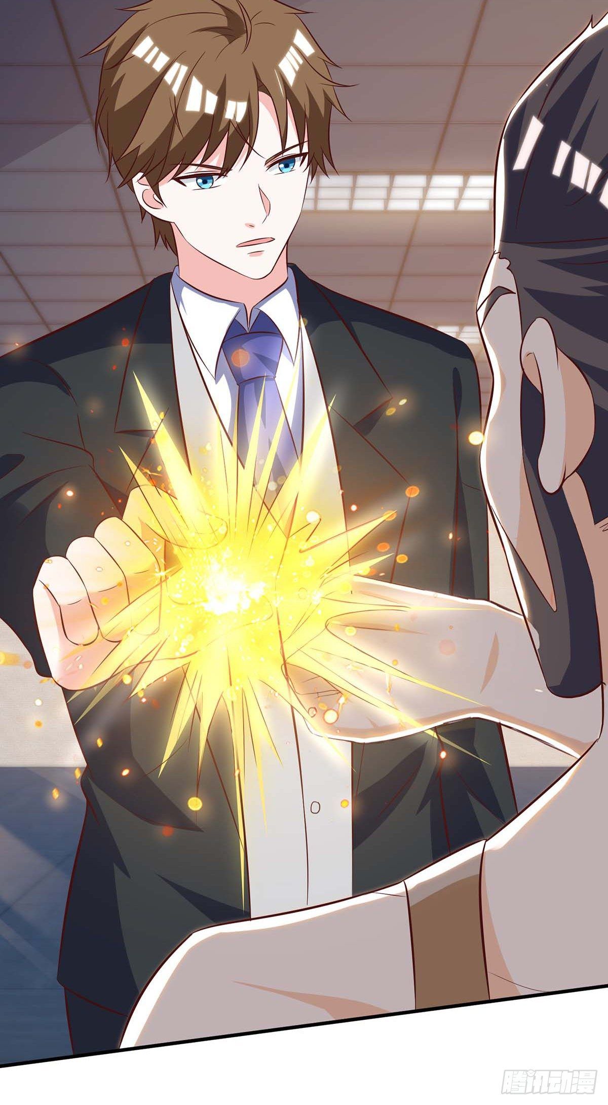 Divine Perspective ตอนที่ 139 3