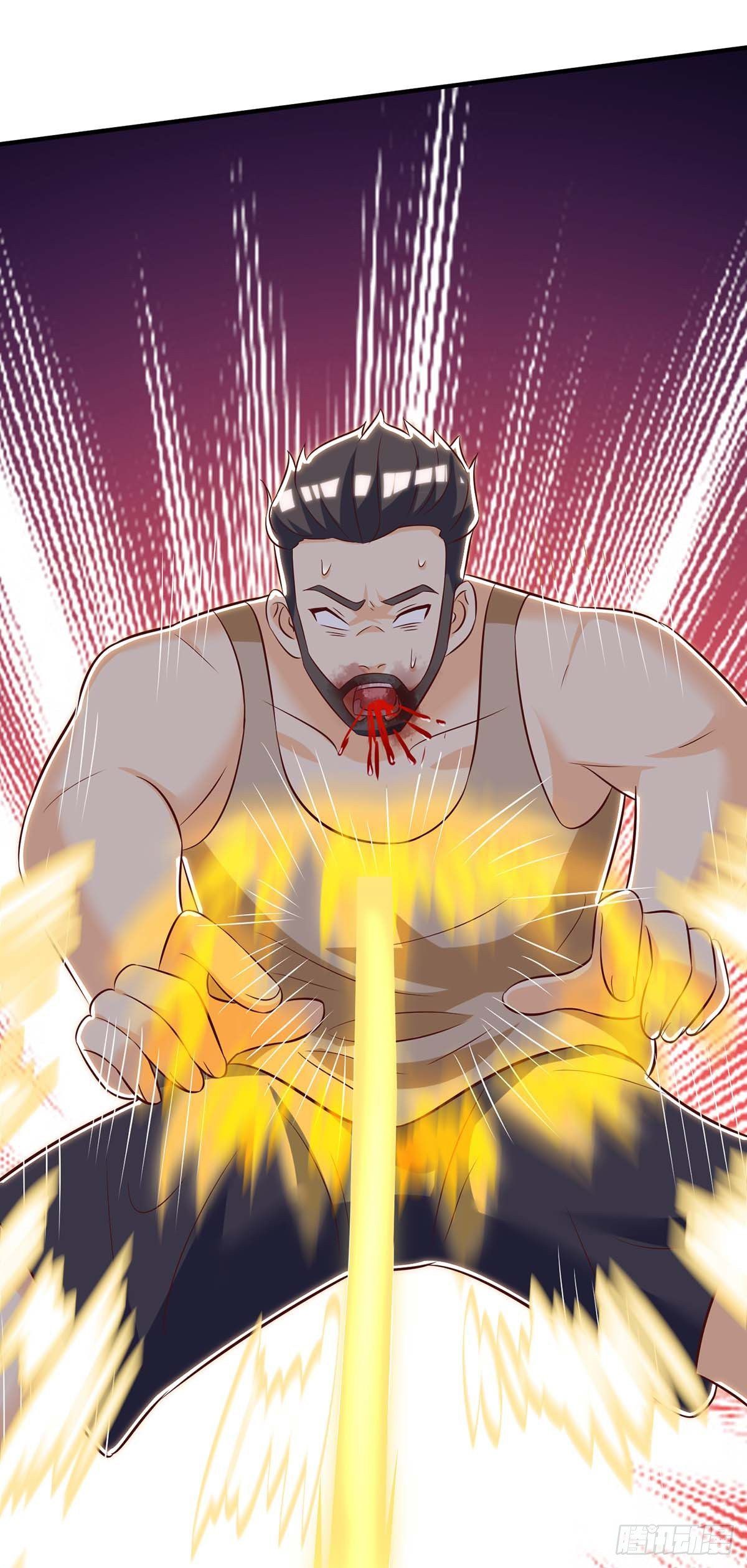 Divine Perspective ตอนที่ 139 4