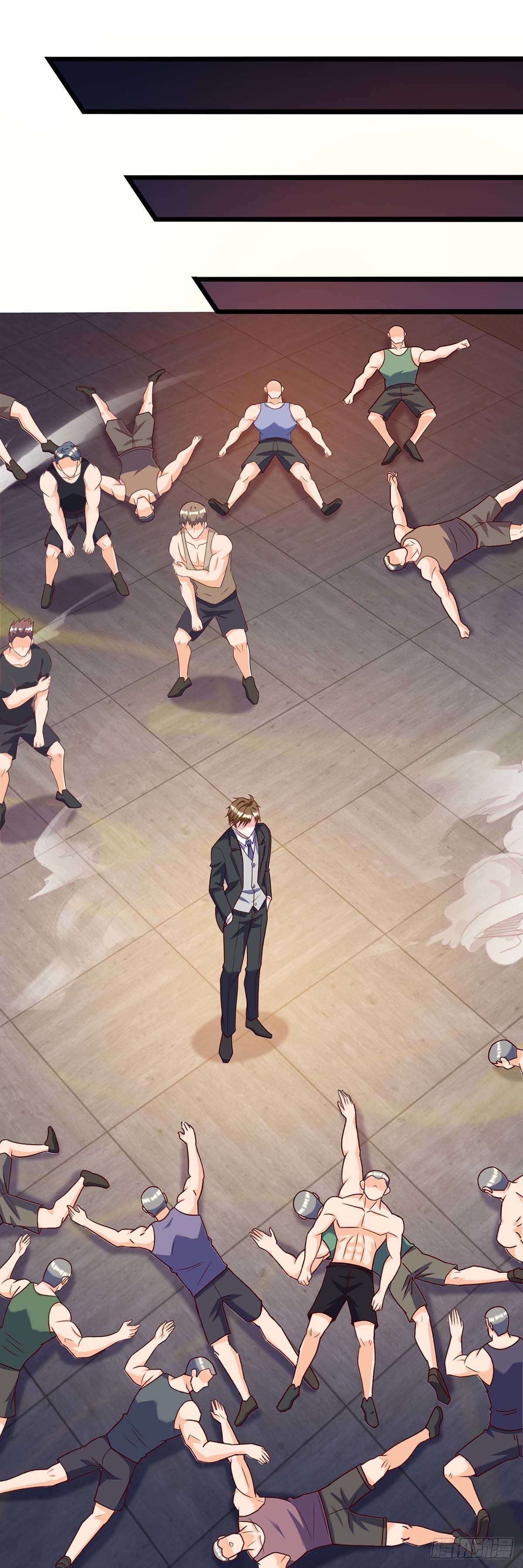 Divine Perspective ตอนที่ 139 26