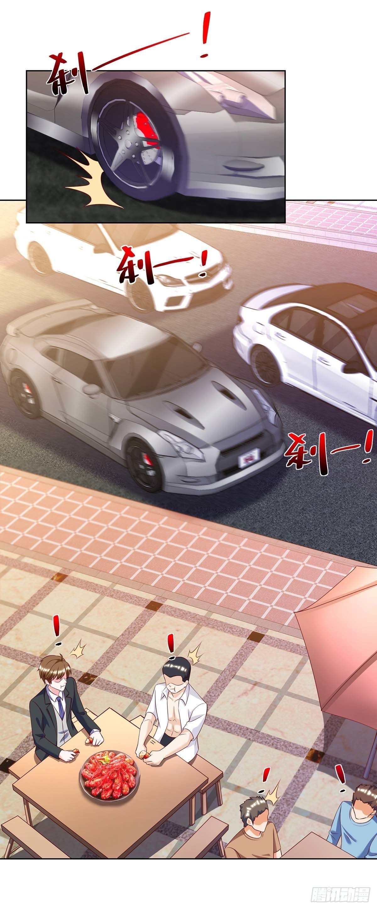 Divine Perspective ตอนที่ 140 19