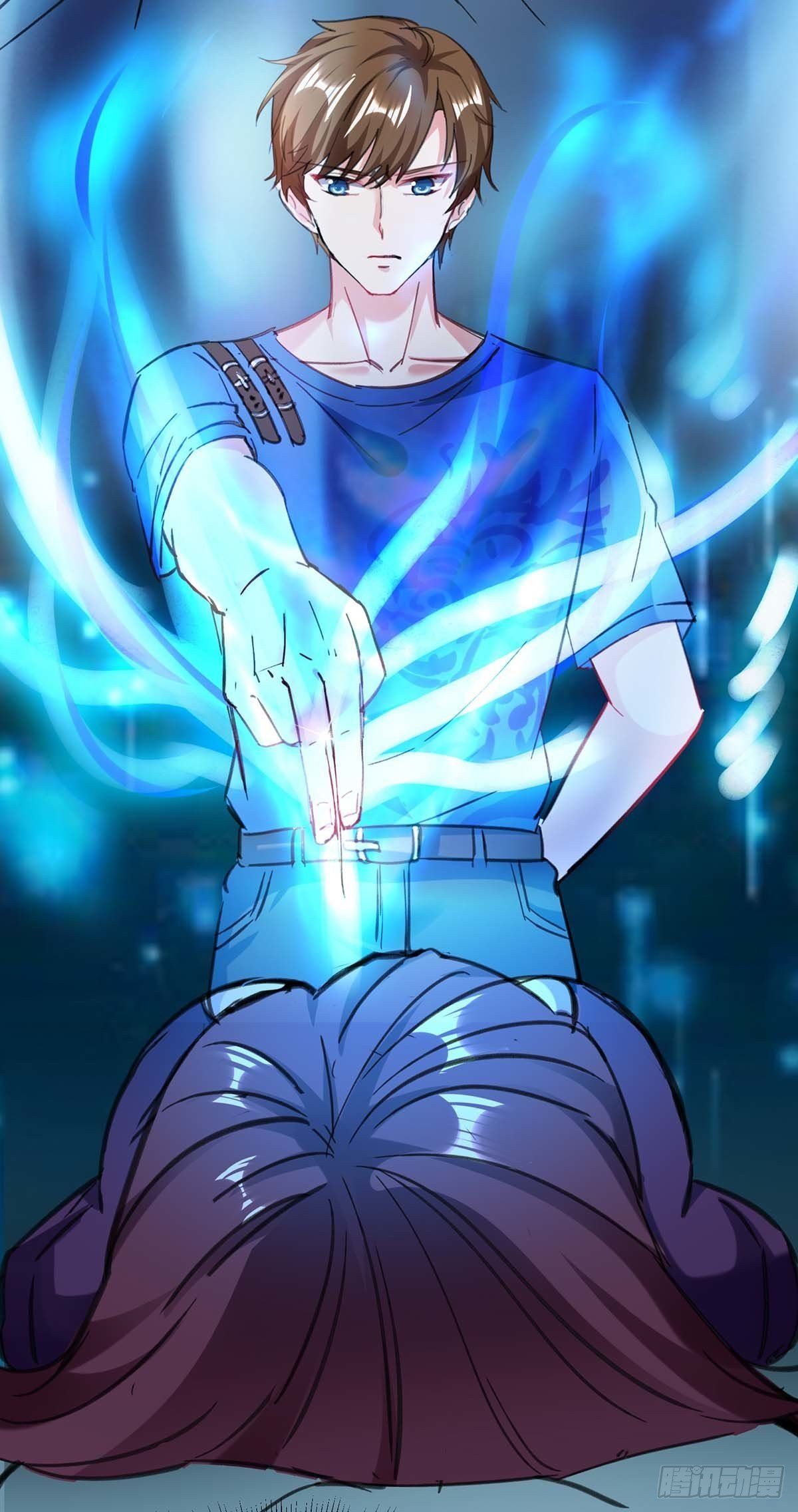 Divine Perspective ตอนที่ 143 23