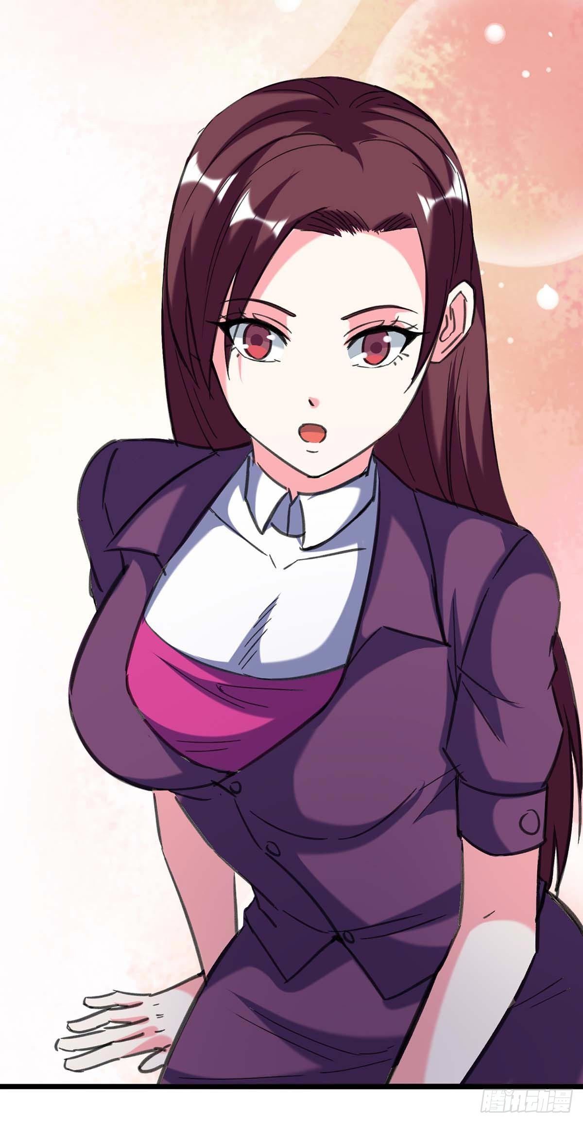 Divine Perspective ตอนที่ 143 31