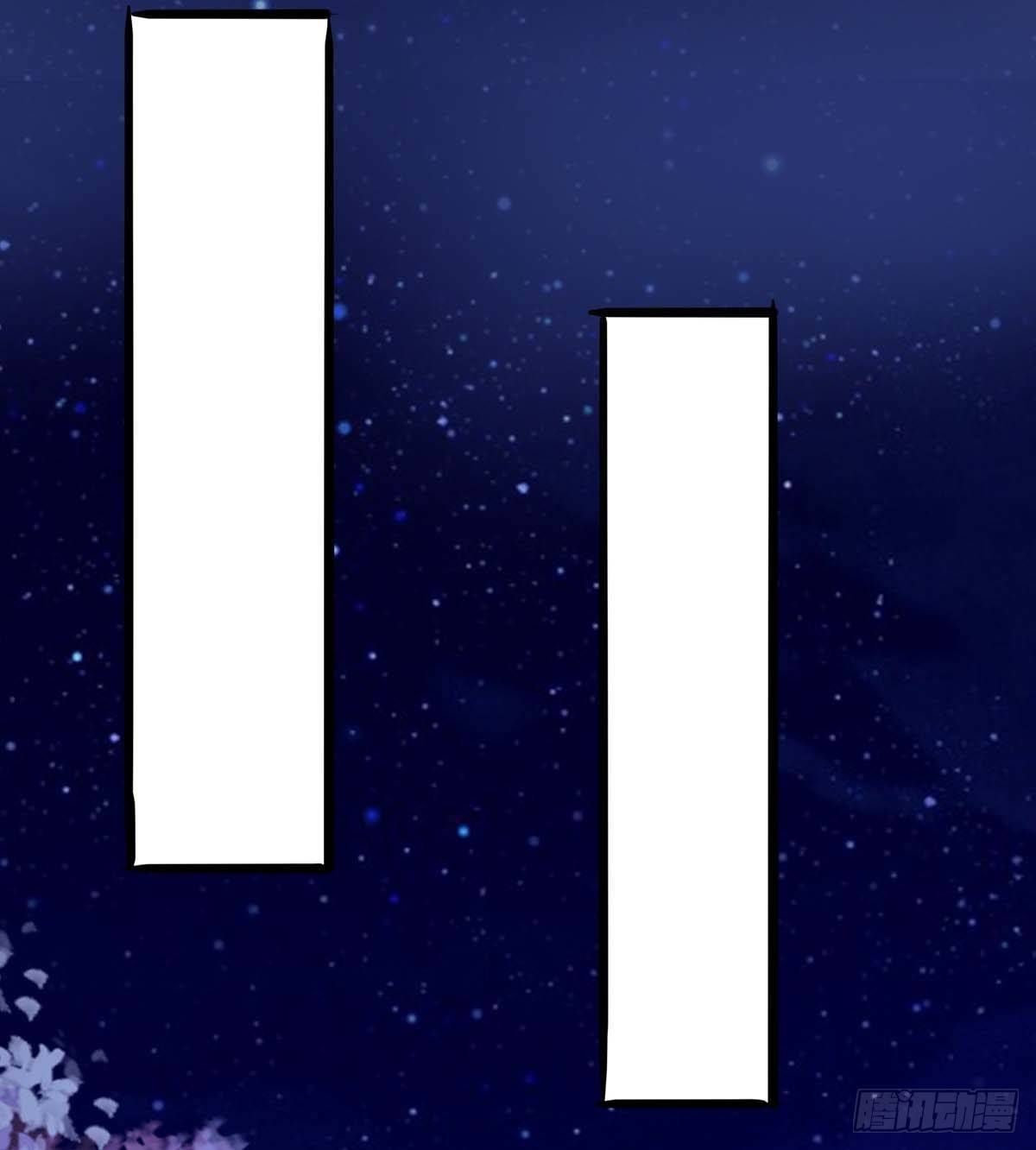 Divine Perspective ตอนที่ 144 11