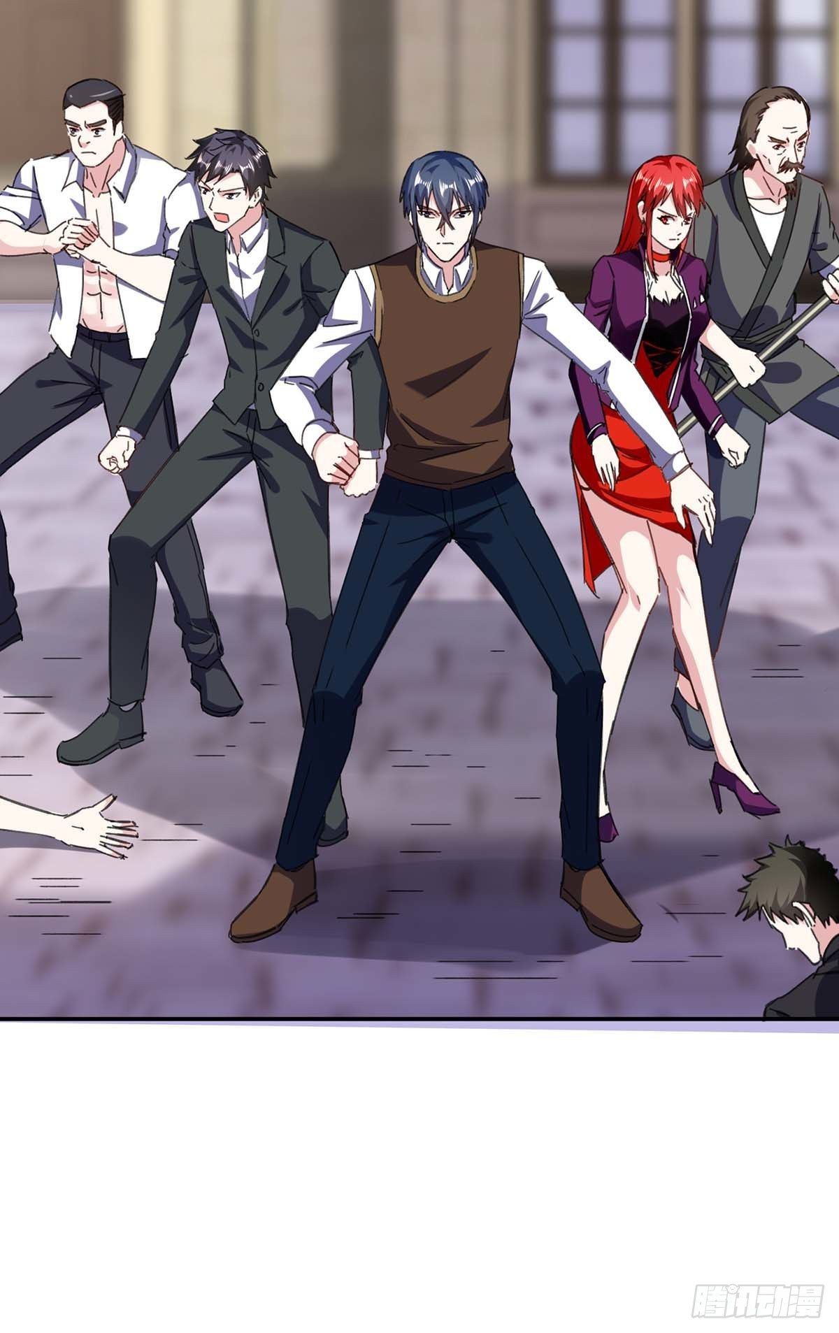 Divine Perspective ตอนที่ 145 5