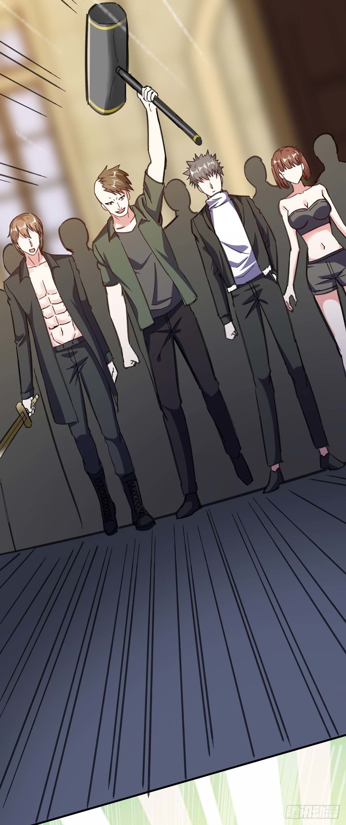 Divine Perspective ตอนที่ 145 10