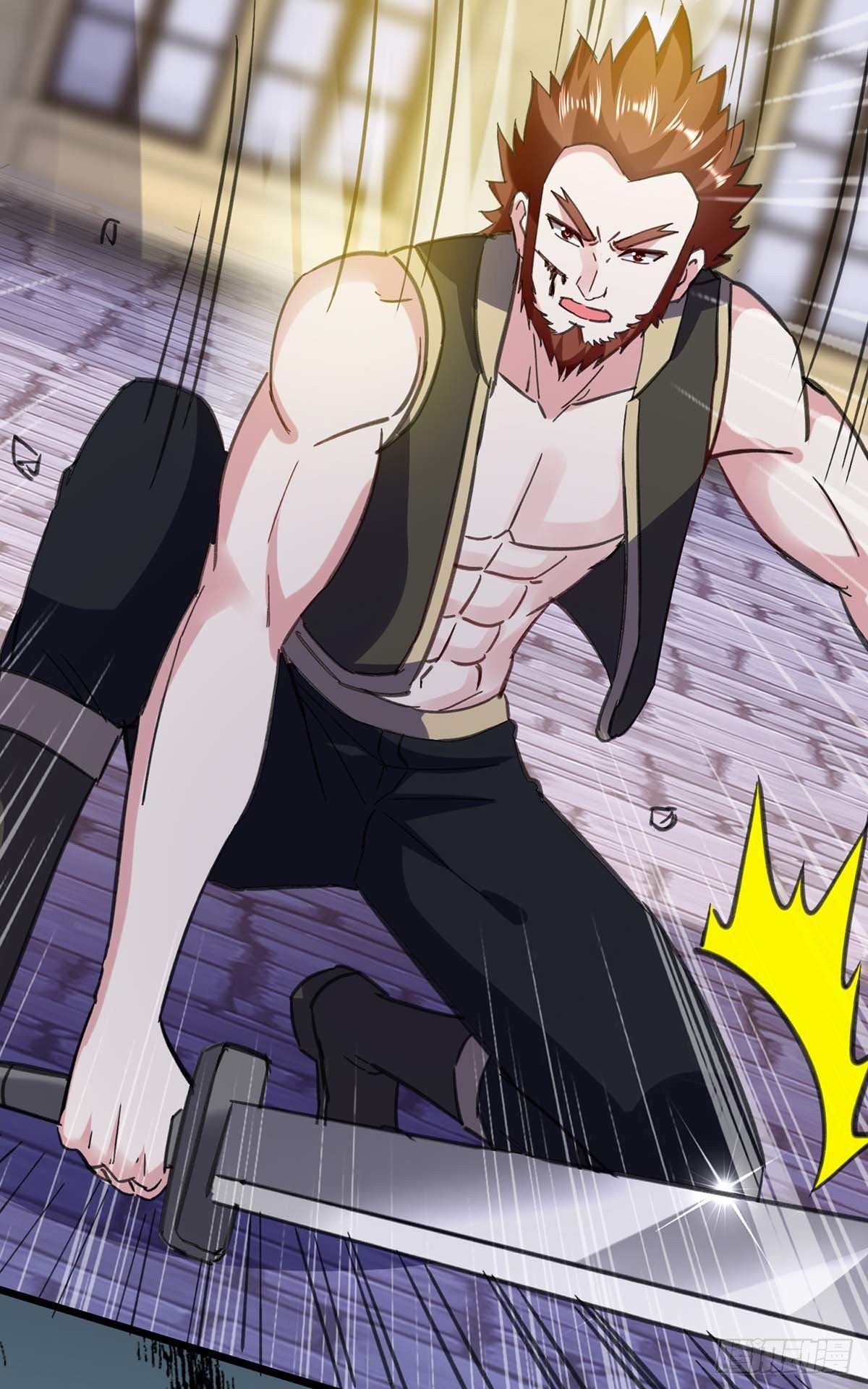 Divine Perspective ตอนที่ 145 21