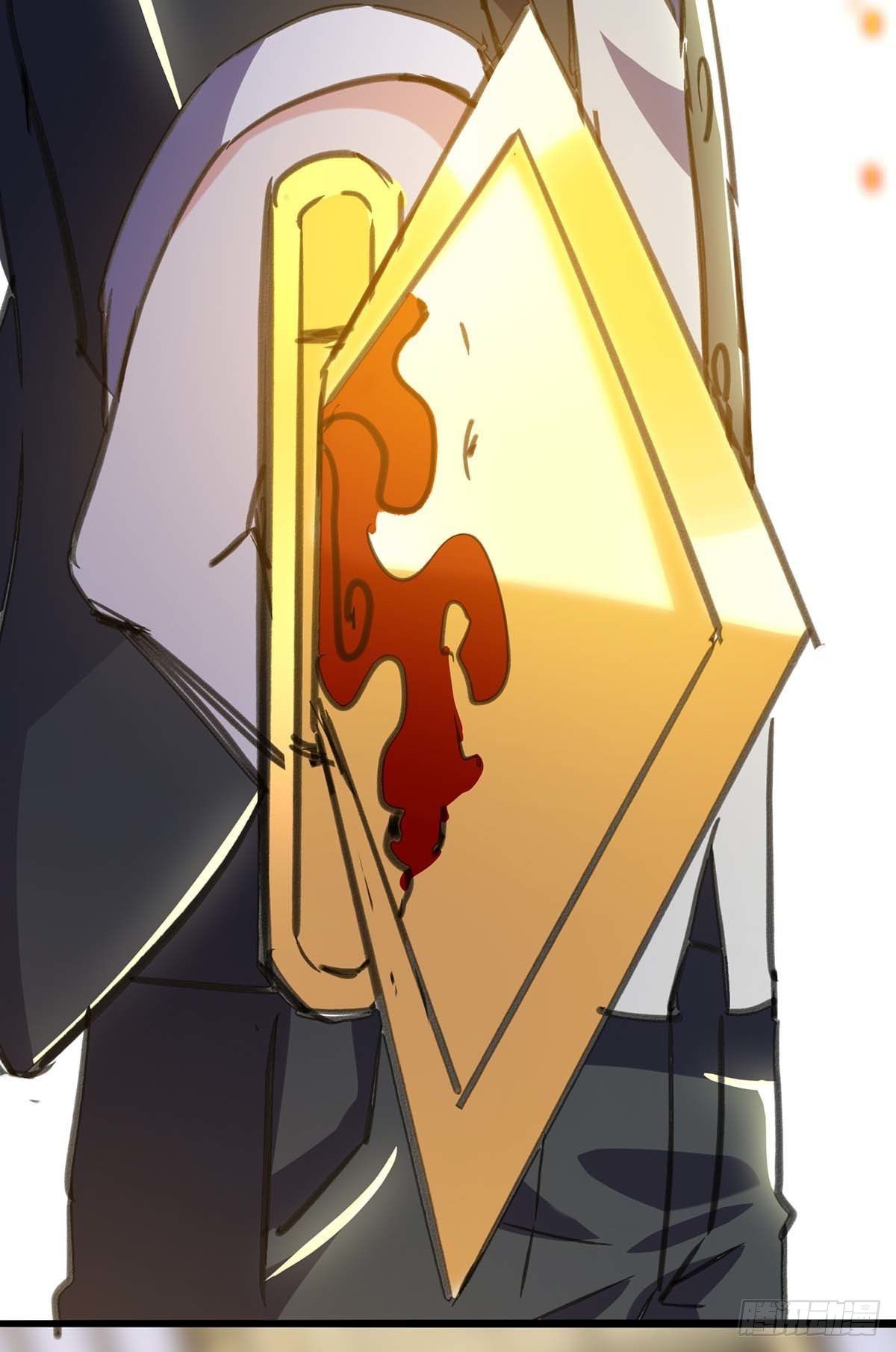 Divine Perspective ตอนที่ 145 28