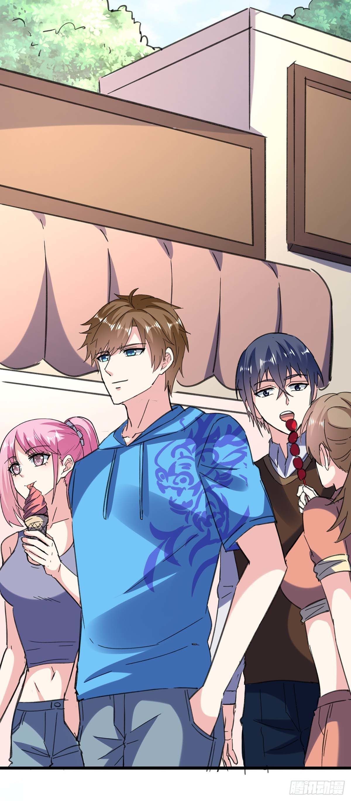 Divine Perspective ตอนที่ 146 19