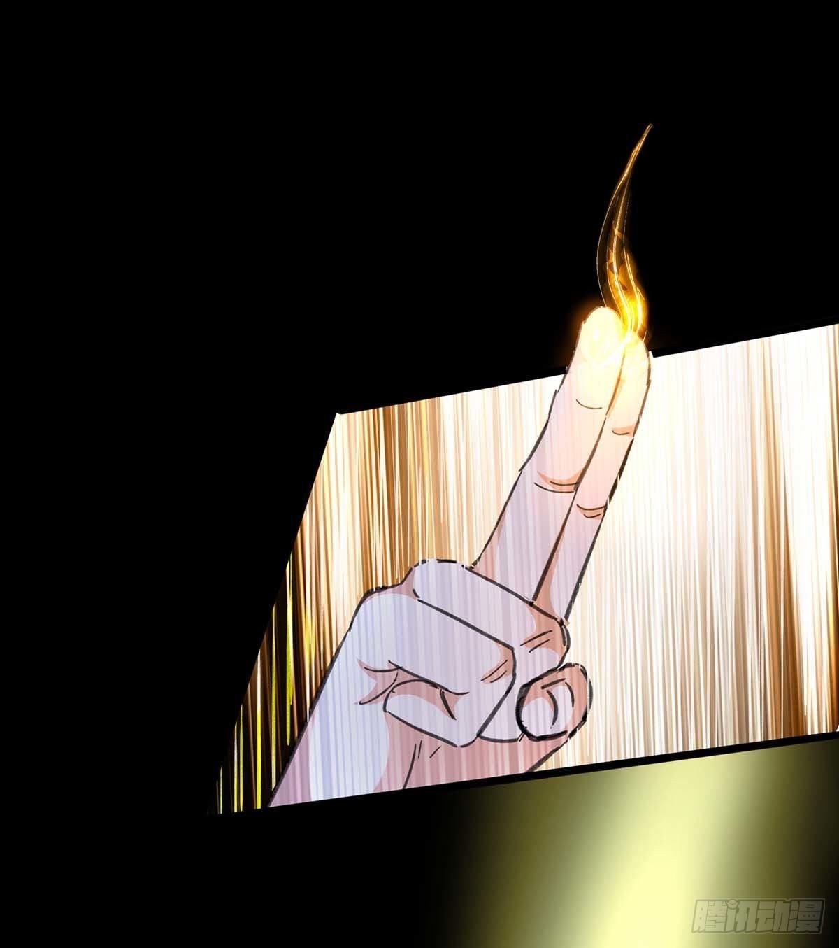 Divine Perspective ตอนที่ 147 10