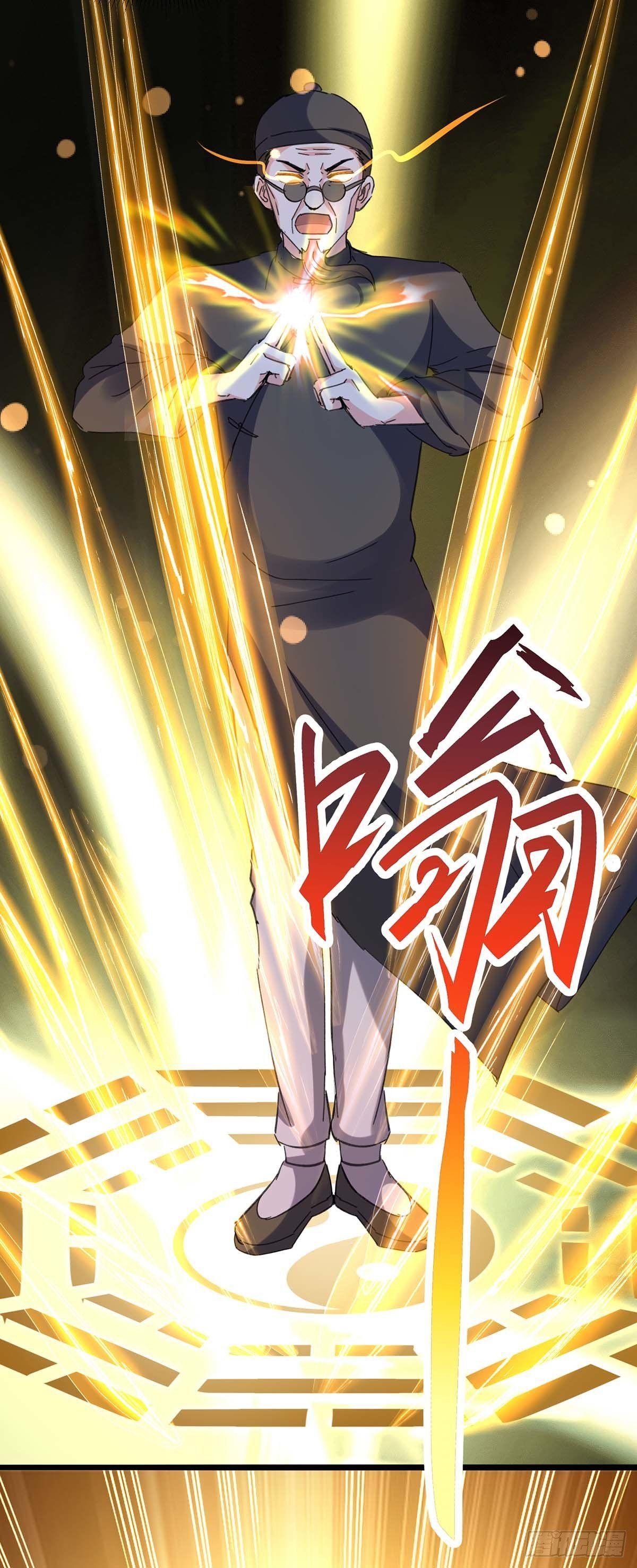 Divine Perspective ตอนที่ 147 12