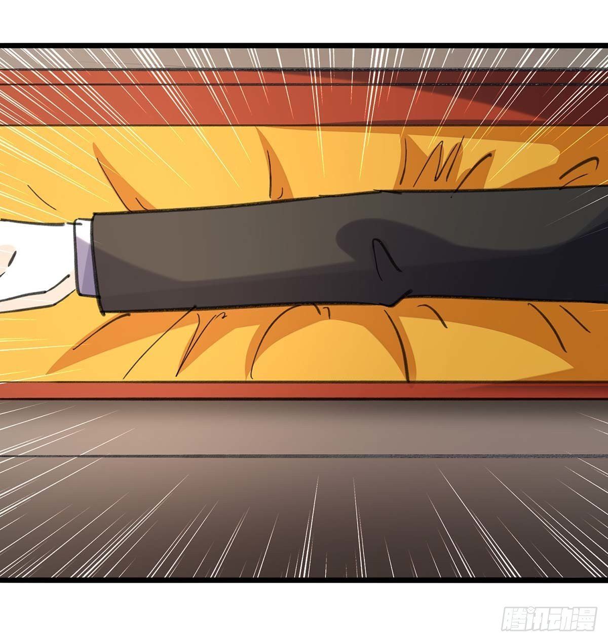 Divine Perspective ตอนที่ 148 5