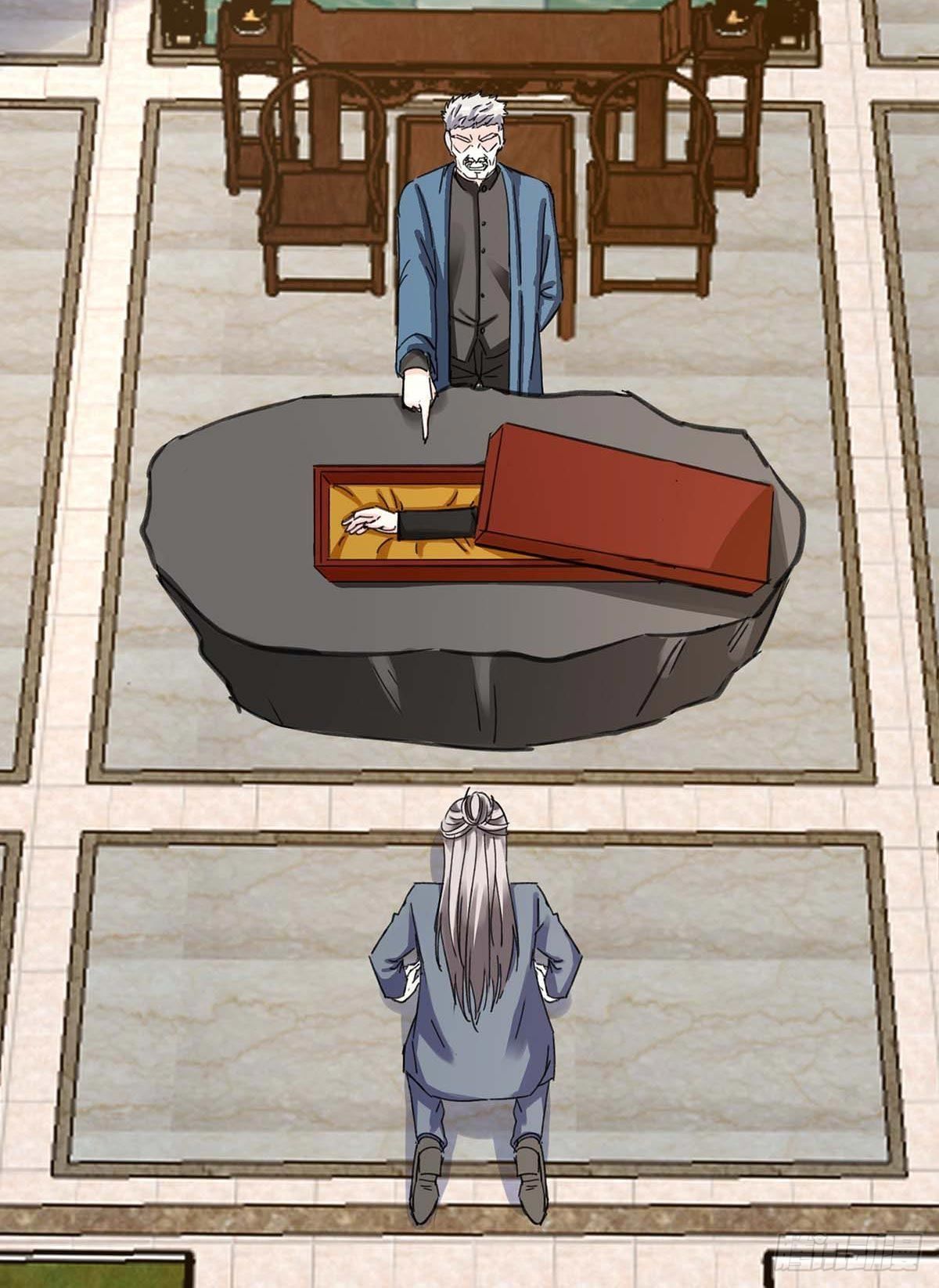 Divine Perspective ตอนที่ 148 3