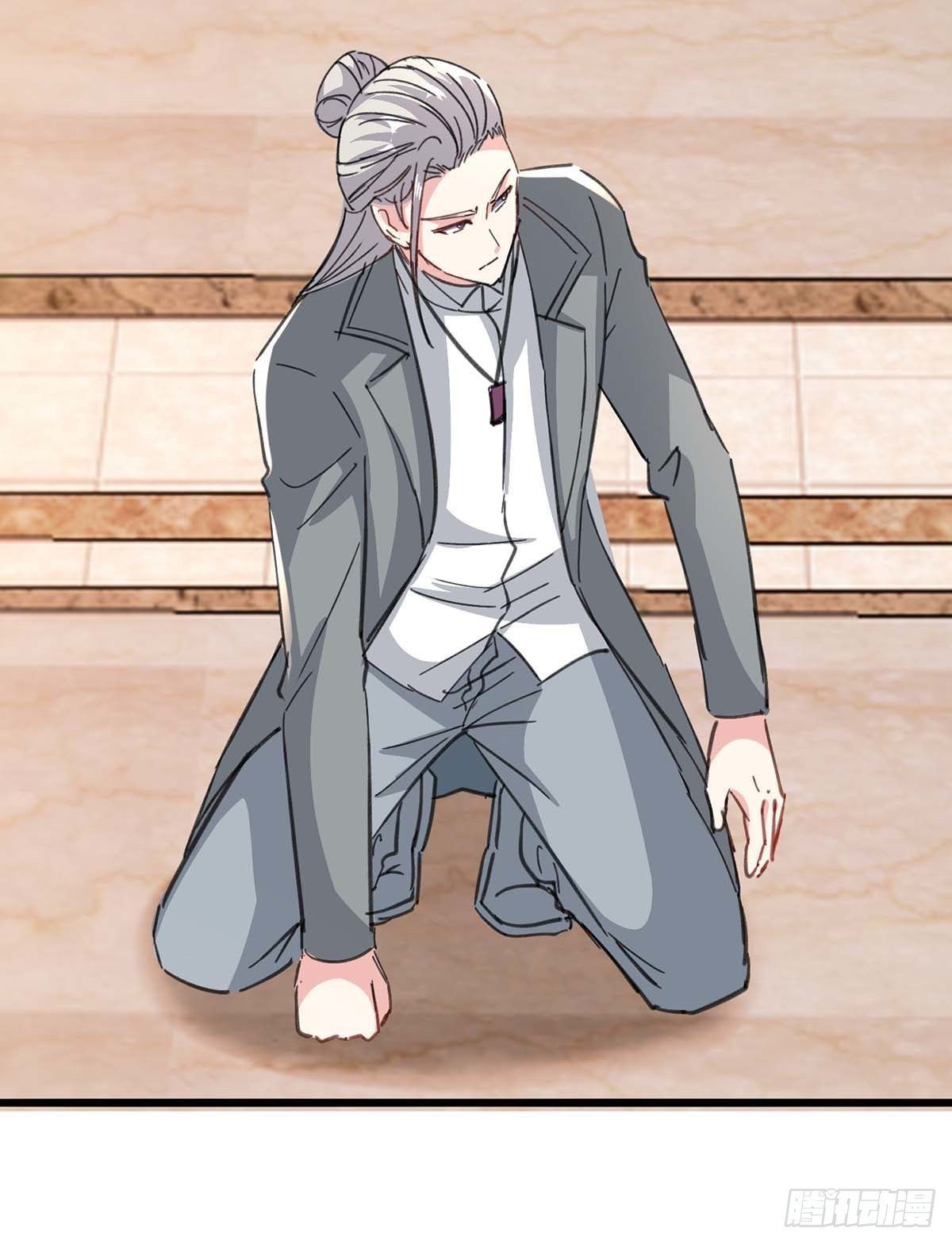 Divine Perspective ตอนที่ 148 11