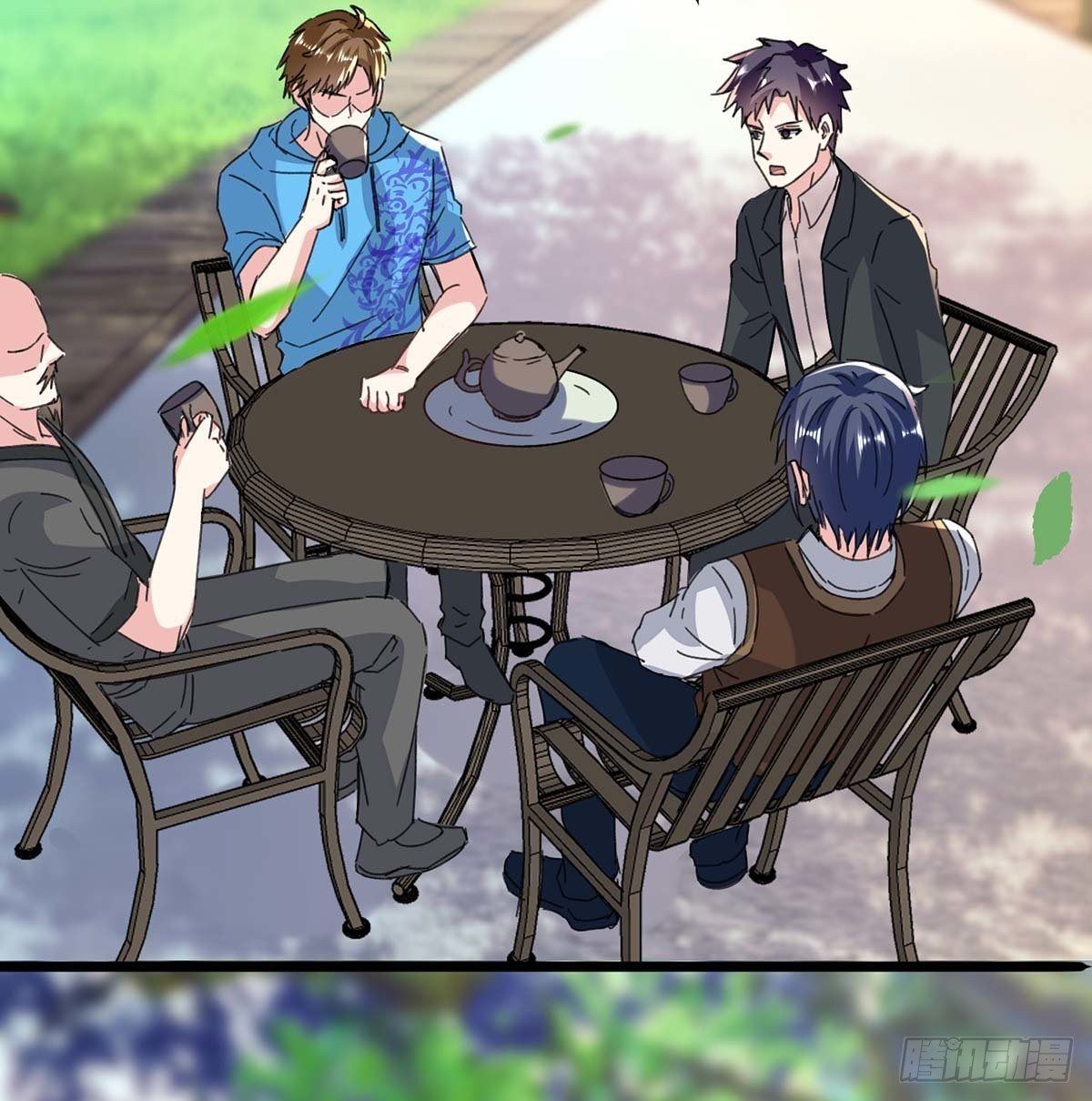 Divine Perspective ตอนที่ 148 16