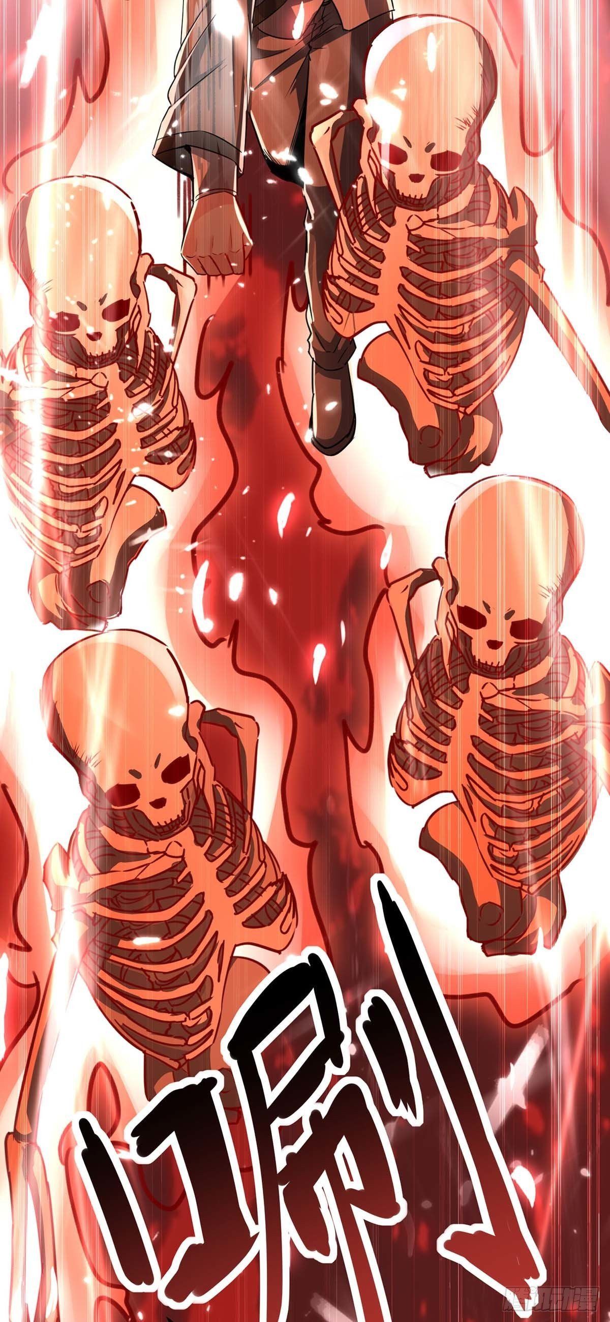 Divine Perspective ตอนที่ 149 5