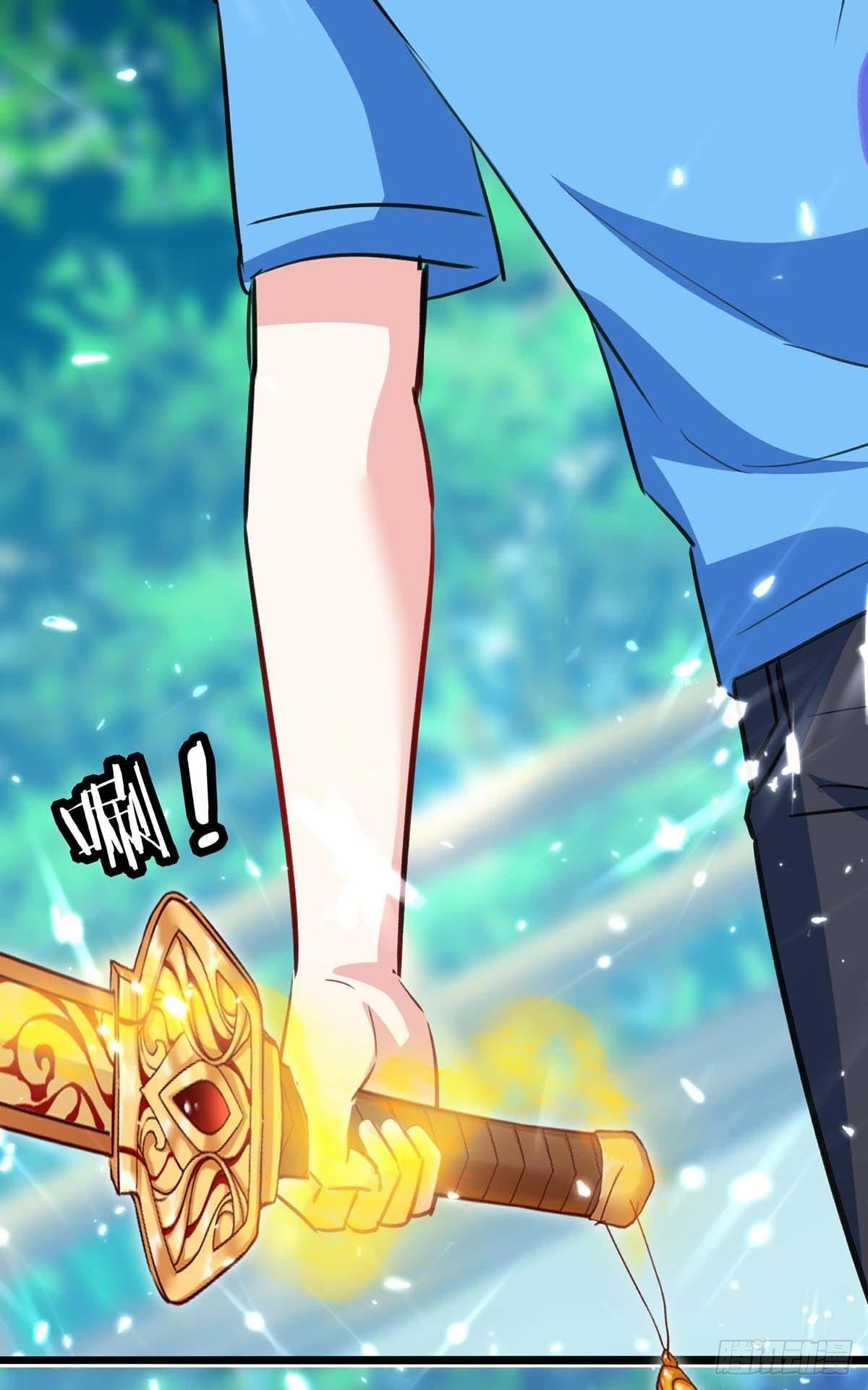 Divine Perspective ตอนที่ 148 35