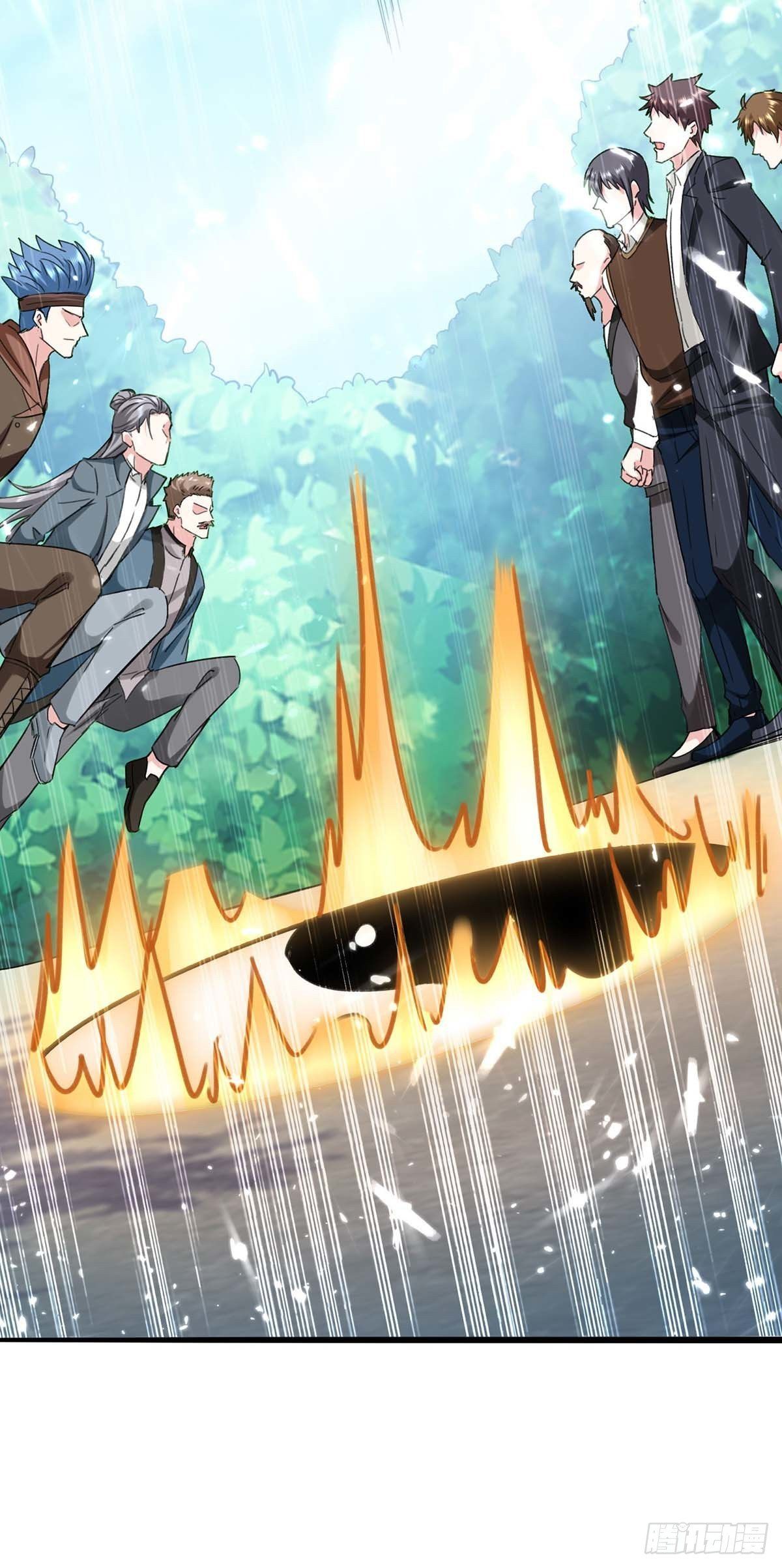 Divine Perspective ตอนที่ 149 31