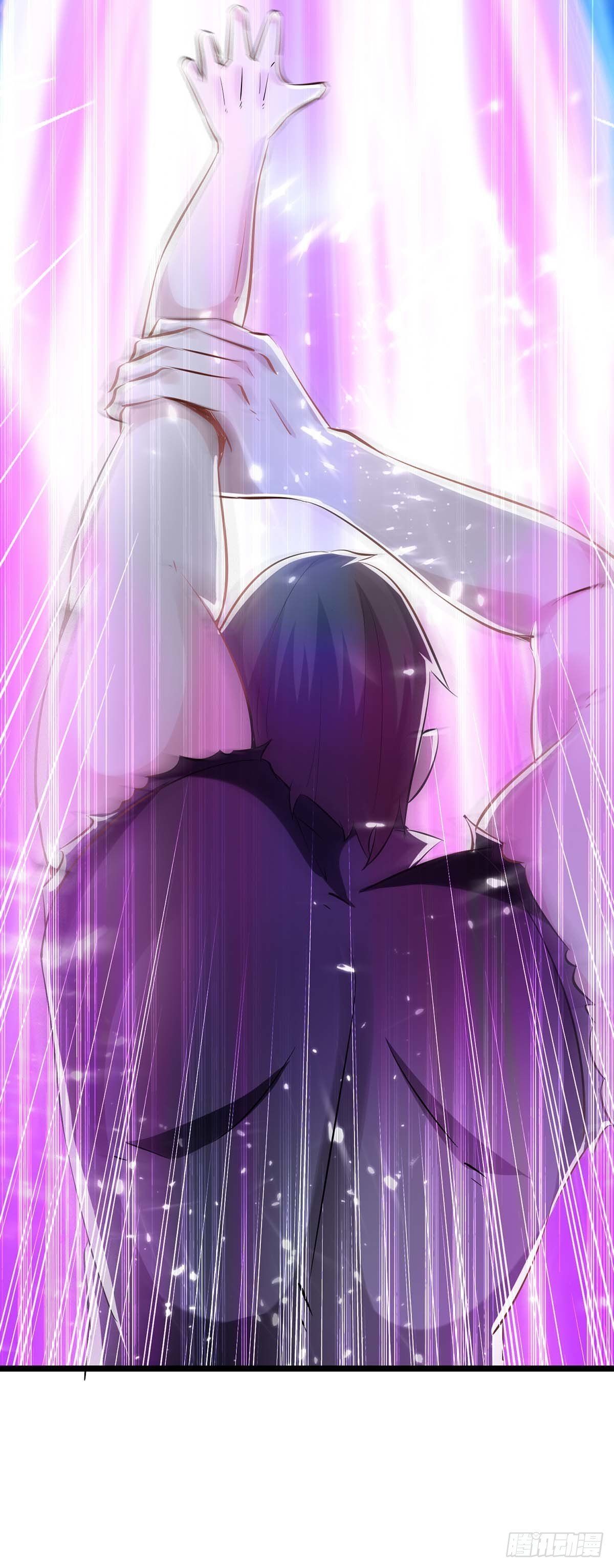 Divine Perspective ตอนที่ 150 5