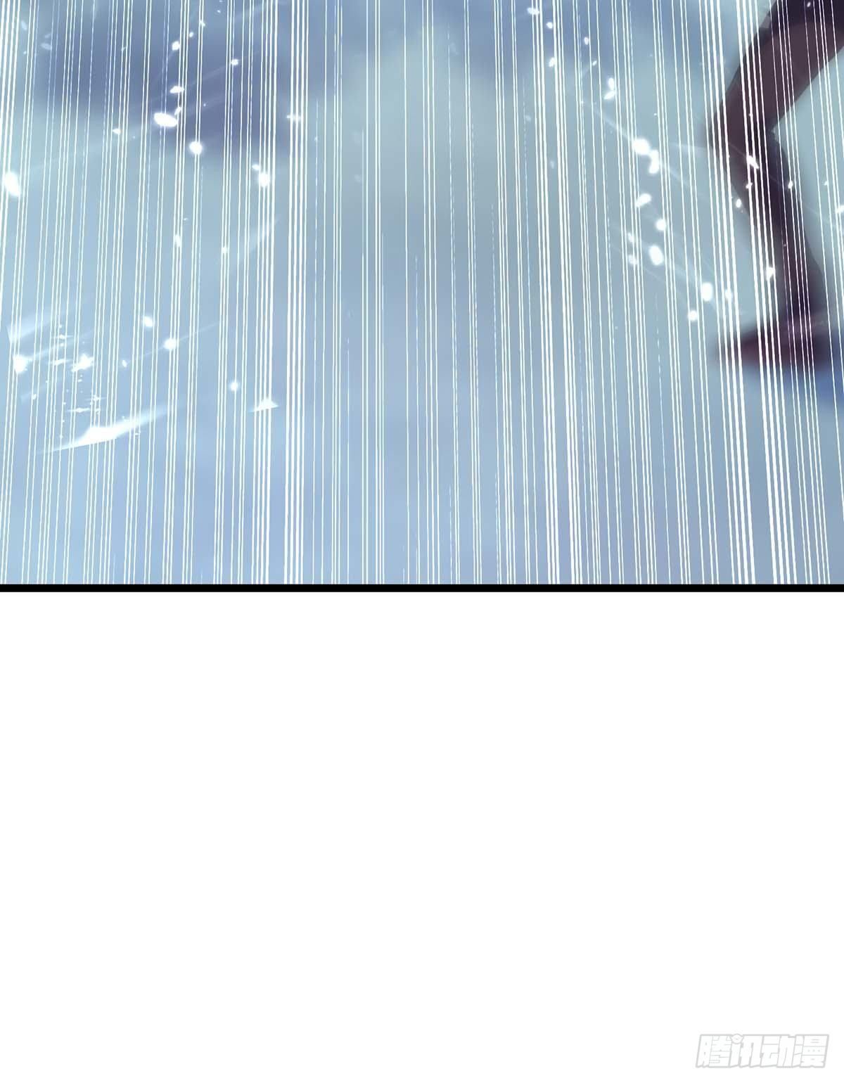 Divine Perspective ตอนที่ 150 12