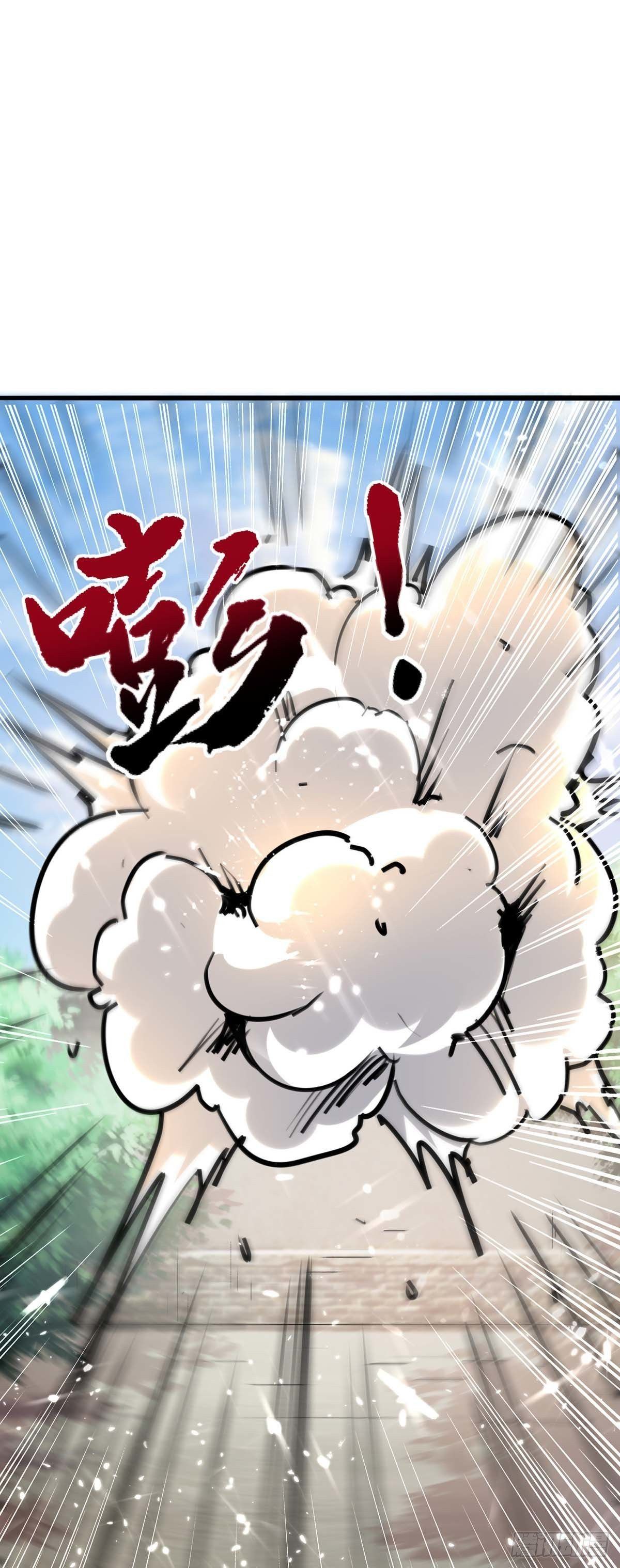 Divine Perspective ตอนที่ 150 28