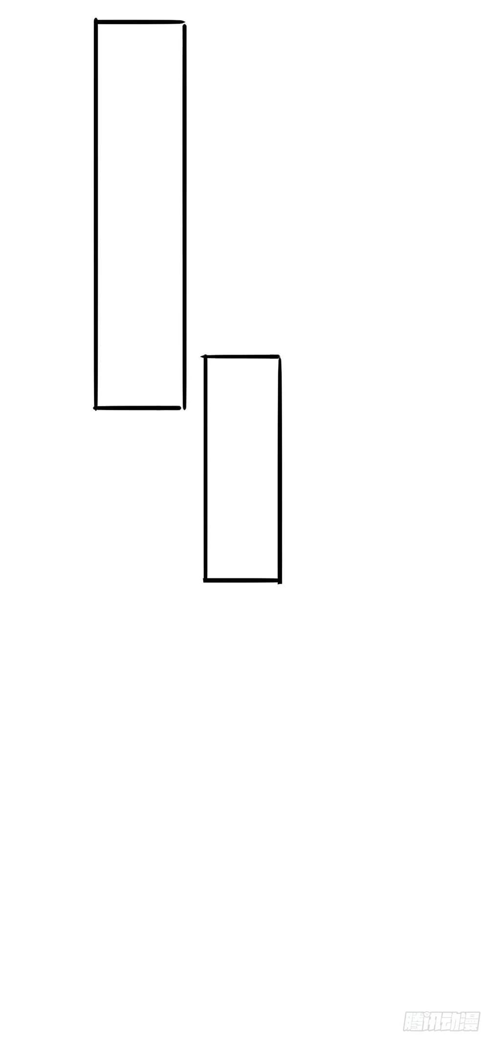 Divine Perspective ตอนที่ 152 15