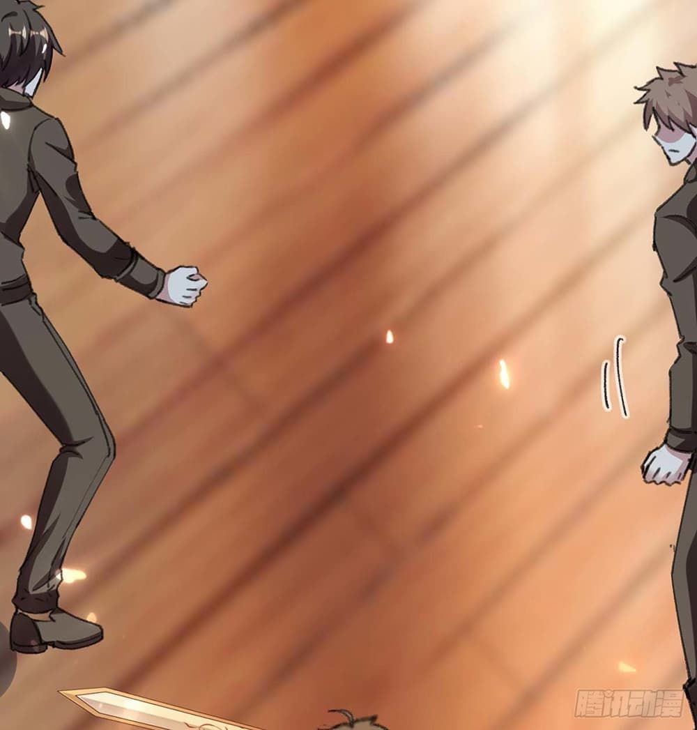 Divine Perspective ตอนที่ 153 4