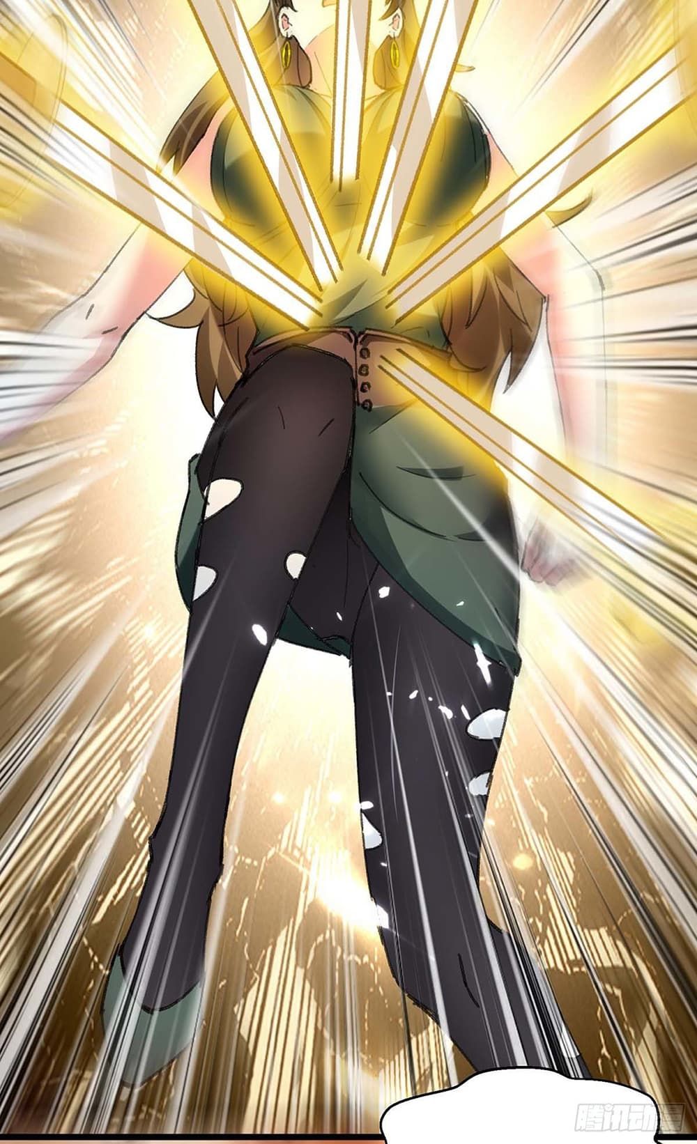 Divine Perspective ตอนที่ 153 14