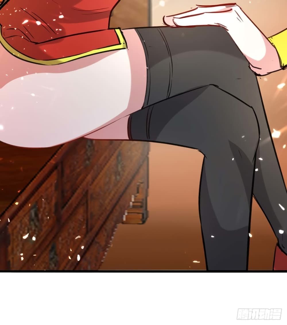 Divine Perspective ตอนที่ 154 16