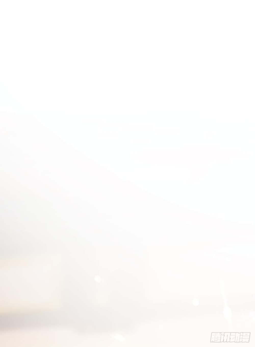 Divine Perspective ตอนที่ 154 23