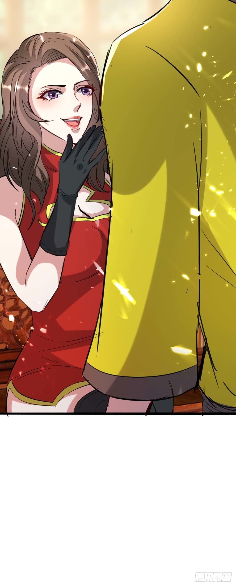 Divine Perspective ตอนที่ 154 14