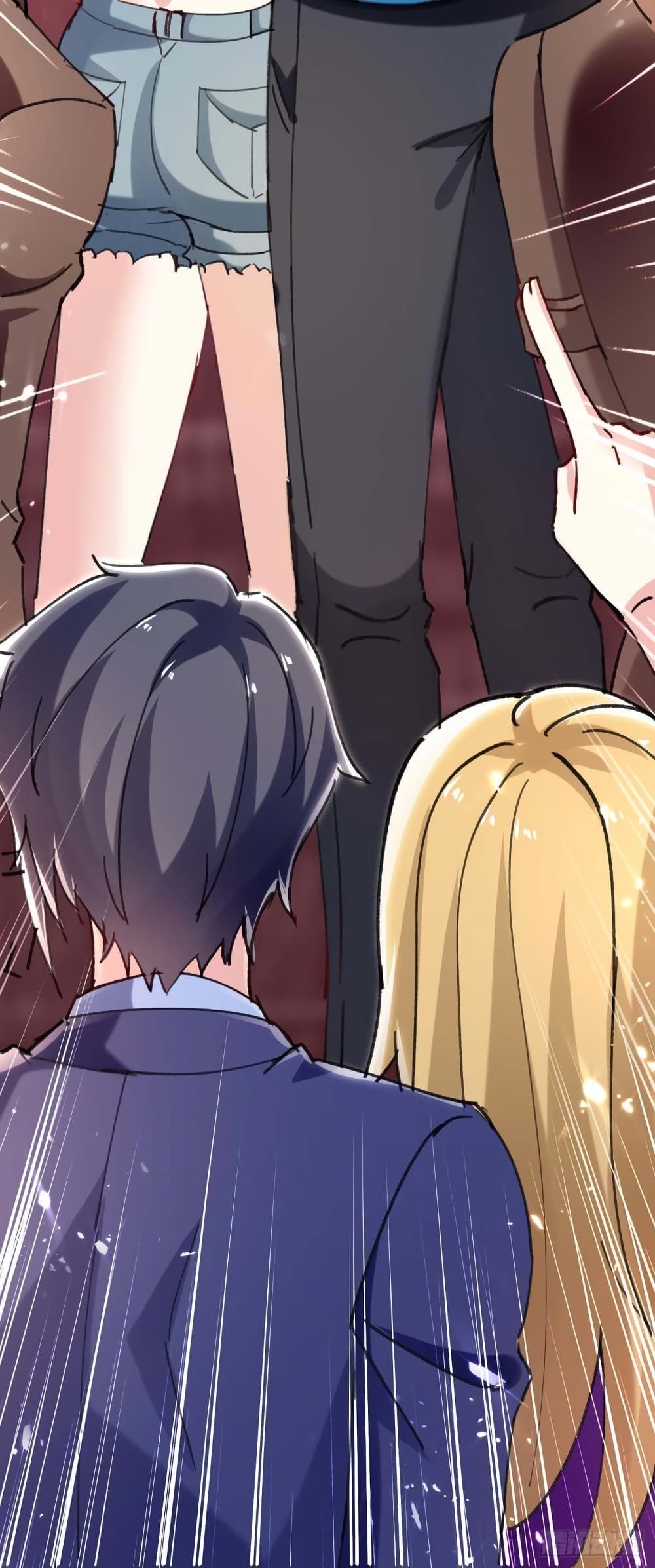 Divine Perspective ตอนที่ 156 27