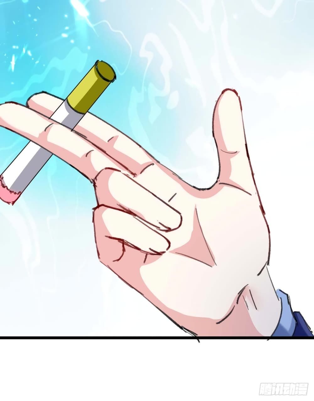 Divine Perspective ตอนที่ 156 33